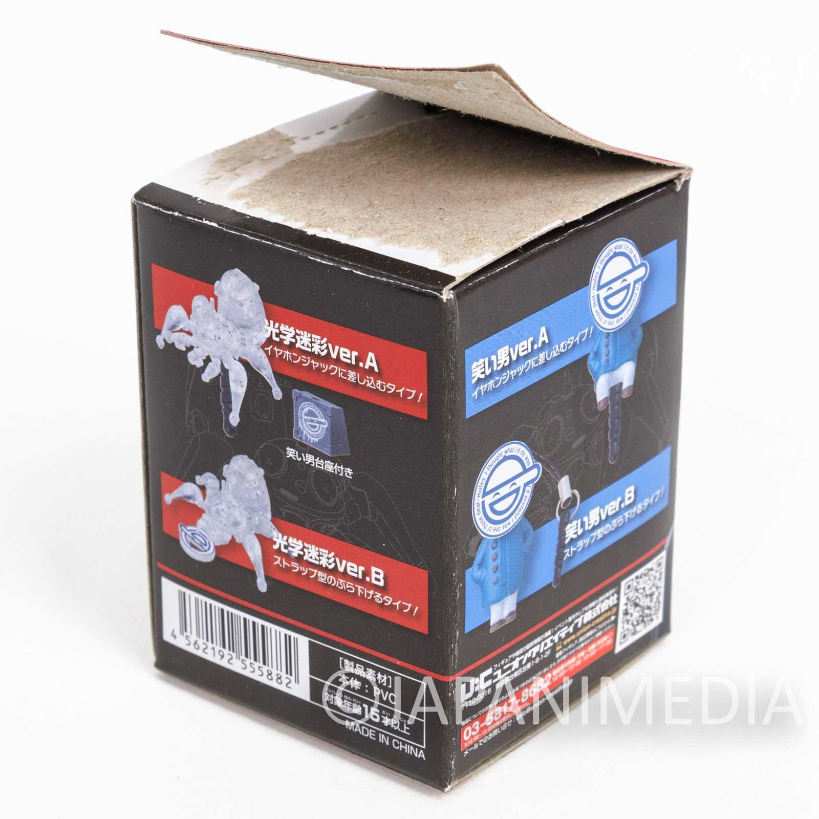 Ghost in the Shell Laughing Man Warai Otoko Figure Earphone Jack Strap JAPAN Japanimedia Store