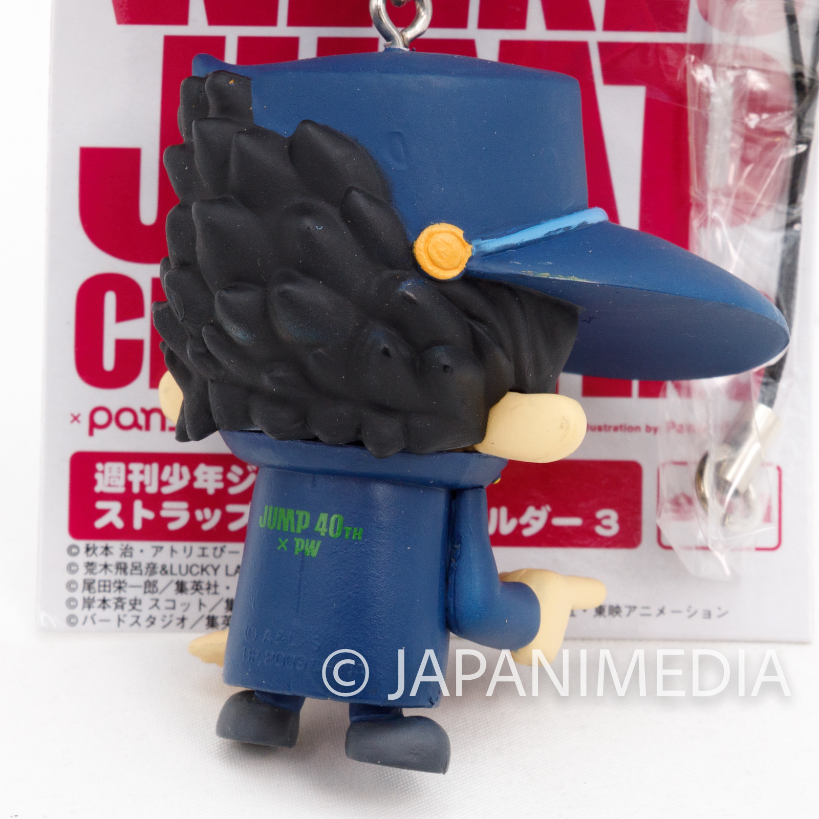 JoJo's Bizarre Adventure x Panson Works Jotaro Kujo Figure Keychain JAPAN ANIME