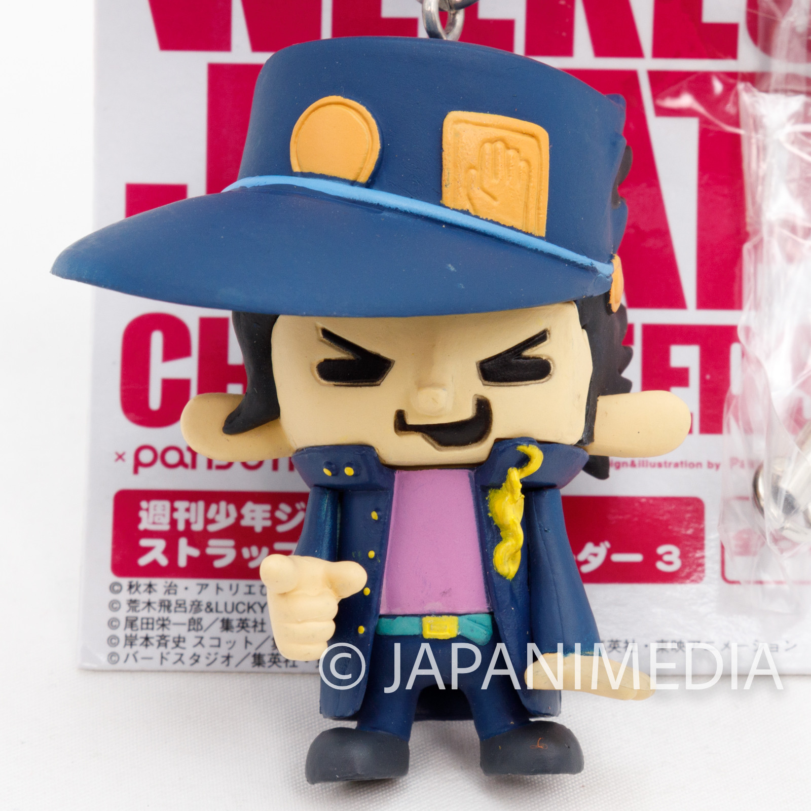 JoJo's Bizarre Adventure x Panson Works Jotaro Kujo Figure Keychain JAPAN ANIME