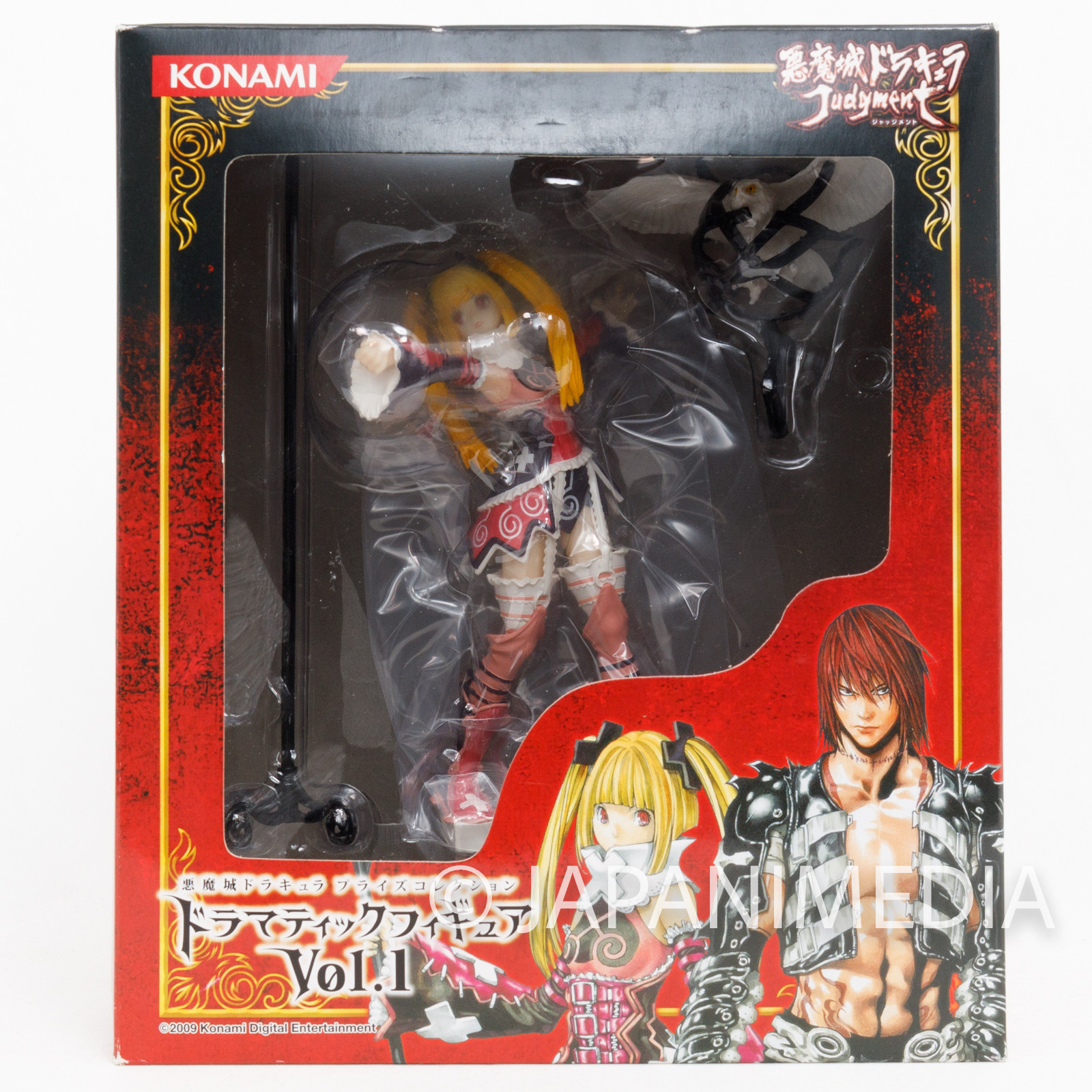 Castlevania Judment Maria Renard Figure Konami JAPAN GAME