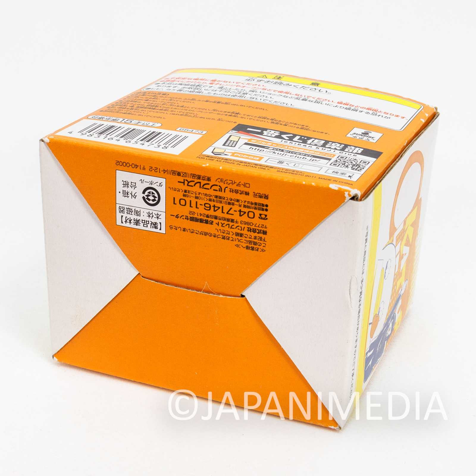 Gintama: Class 3Z Ginpachi-sensei Mug [Gintoki / Katsura / Elizabeth] Banpresto JAPAN Japanimedia Store