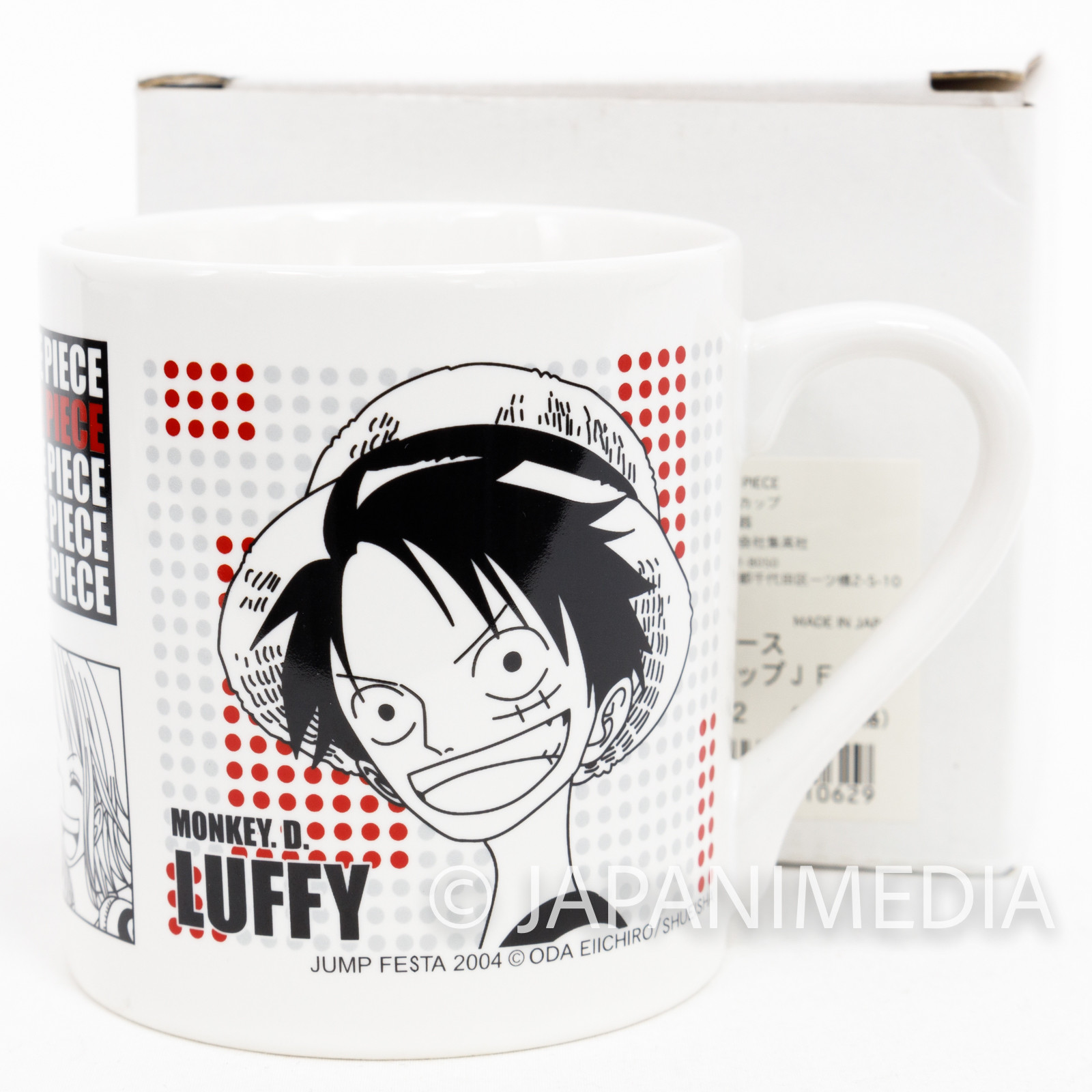 One Piece Mug Shonen Jump Festa 2004 Luffy Nami Chopper Sanji Zoro 