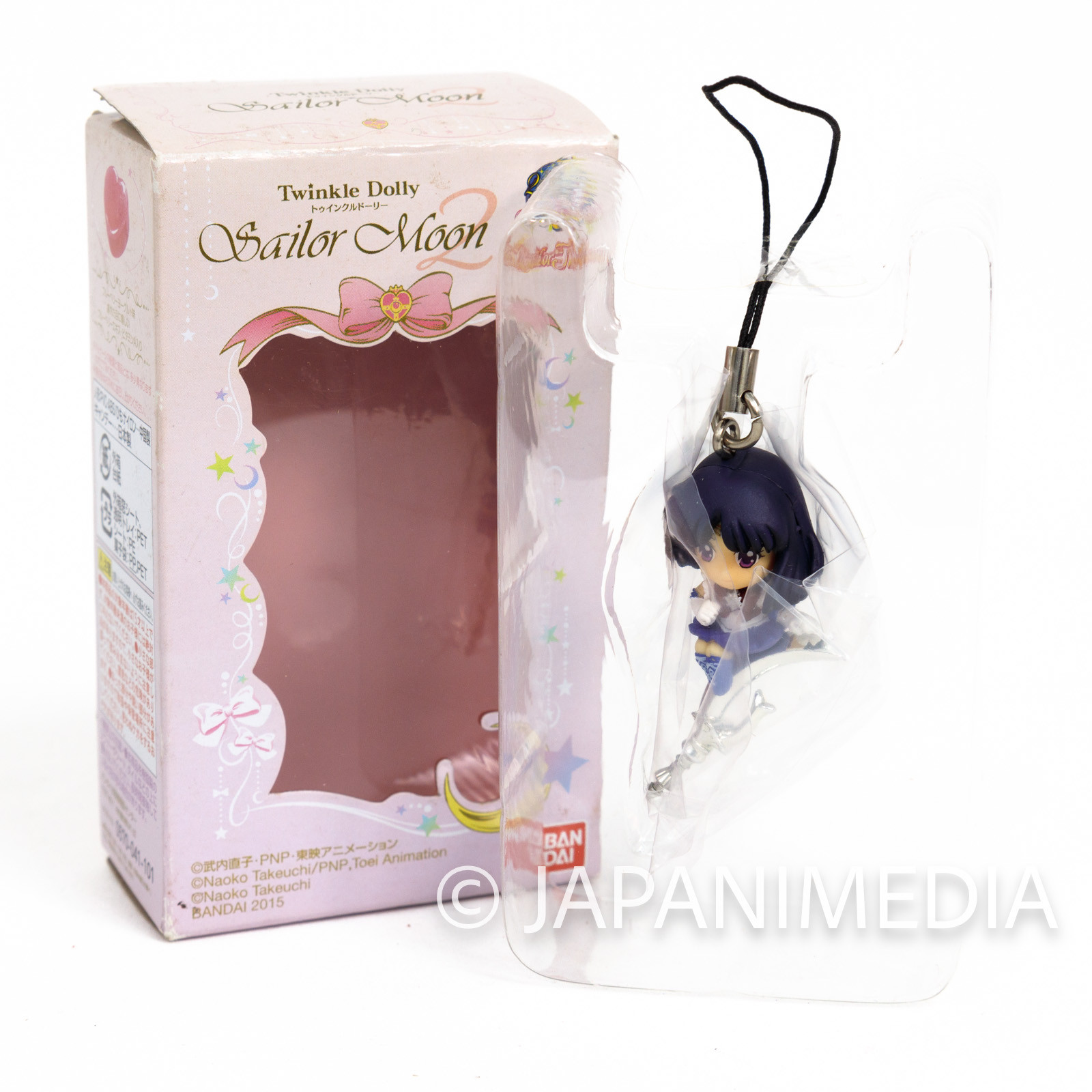 Sailor Moon Sailor Saturn Twinkle Dolly 2 Figure Strap JAPAN 2