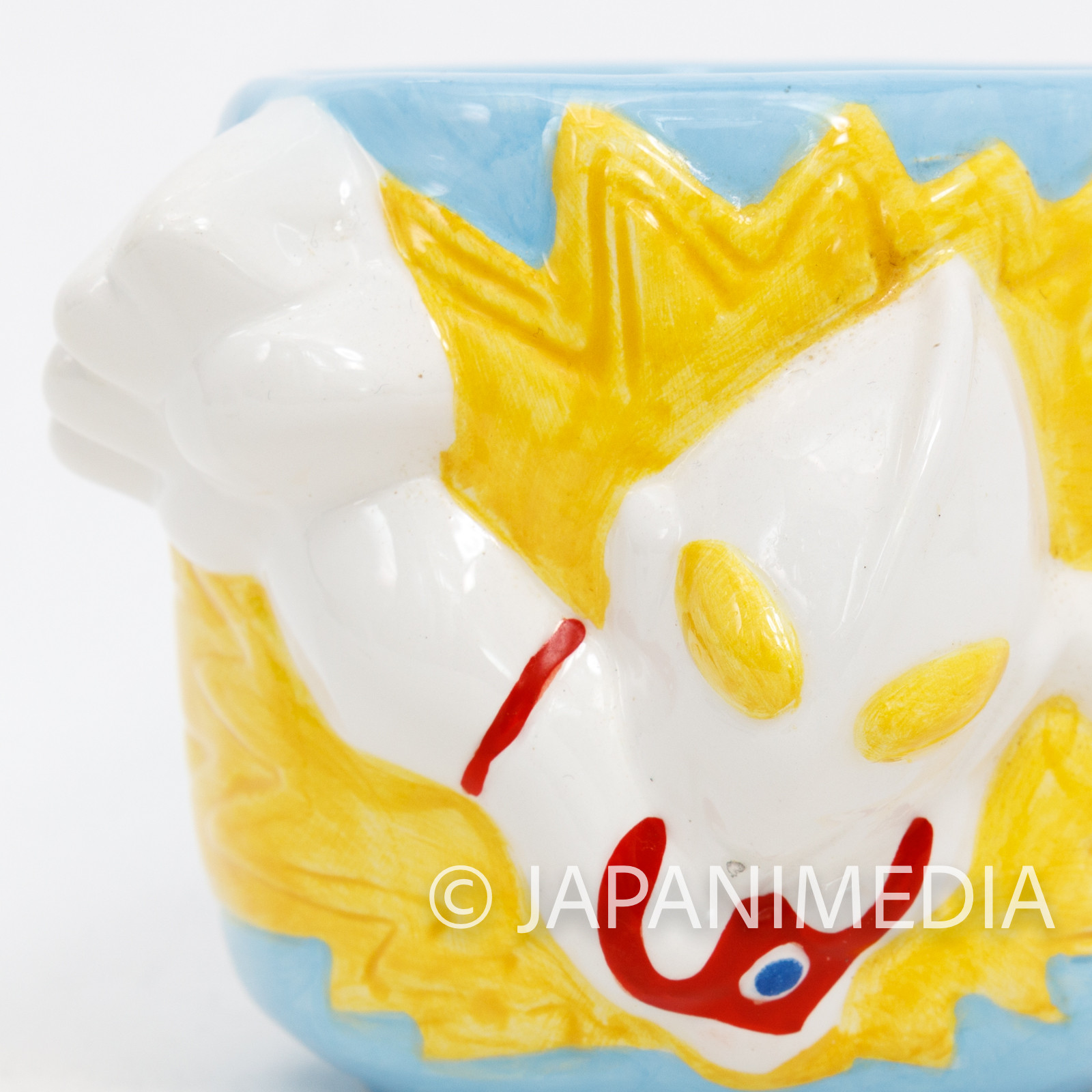 Ultraman 3D Art Mug Banpresto JAPAN ANIME MANGA NO BOX
