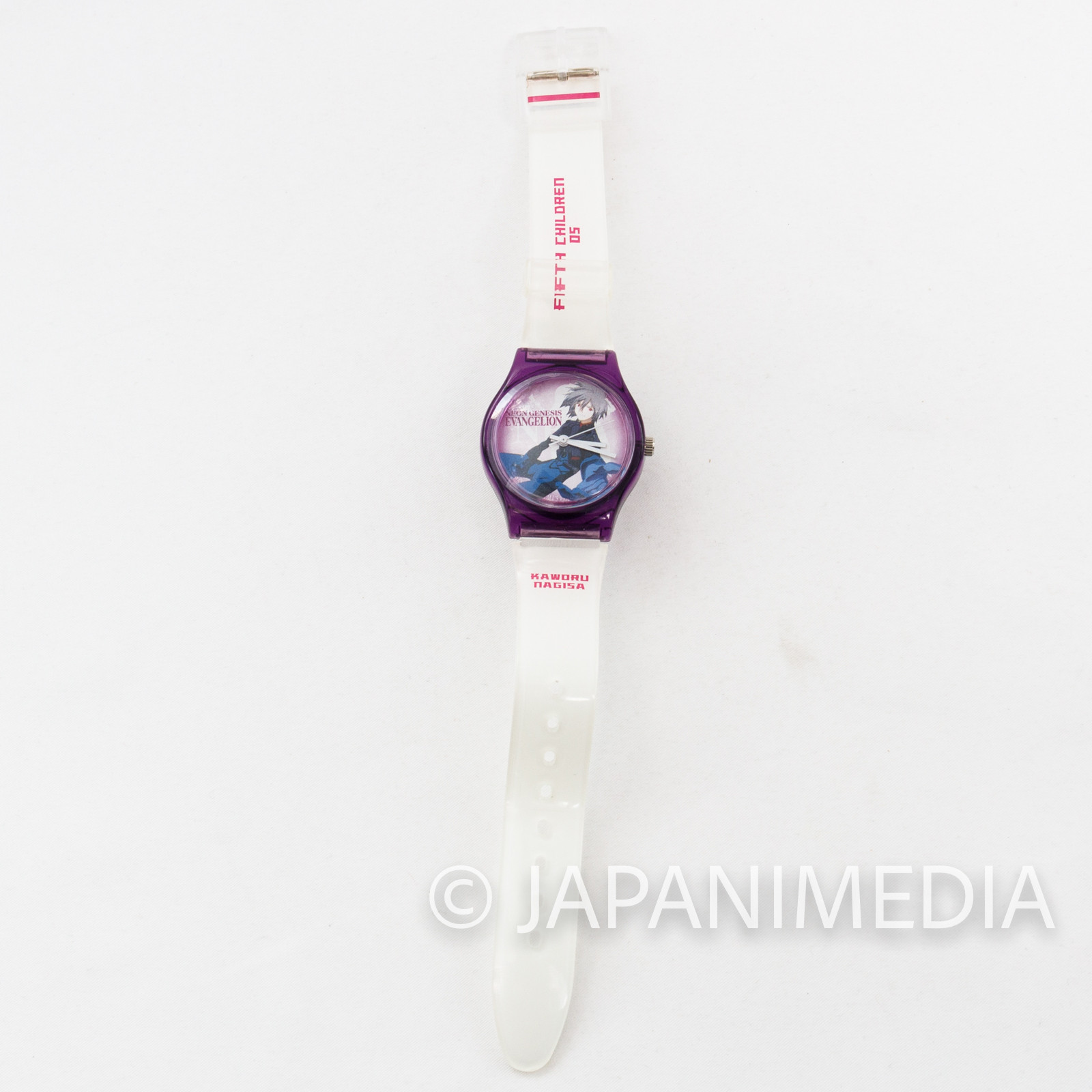 Retro RARE! Evangelion Kaworu Nagisa Toy Wrist Watch SEGA JAPAN