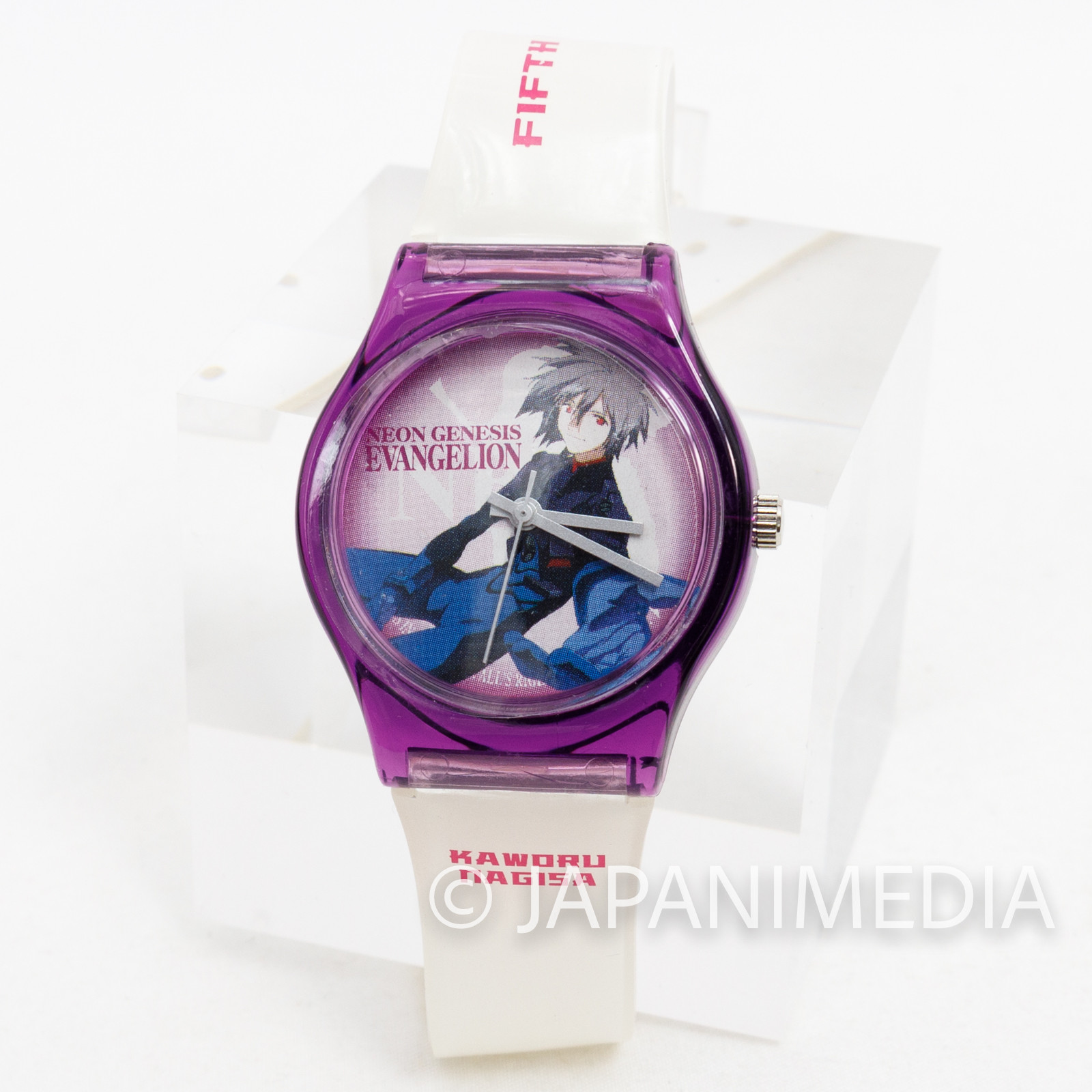 Retro RARE! Evangelion Kaworu Nagisa Toy Wrist Watch SEGA JAPAN