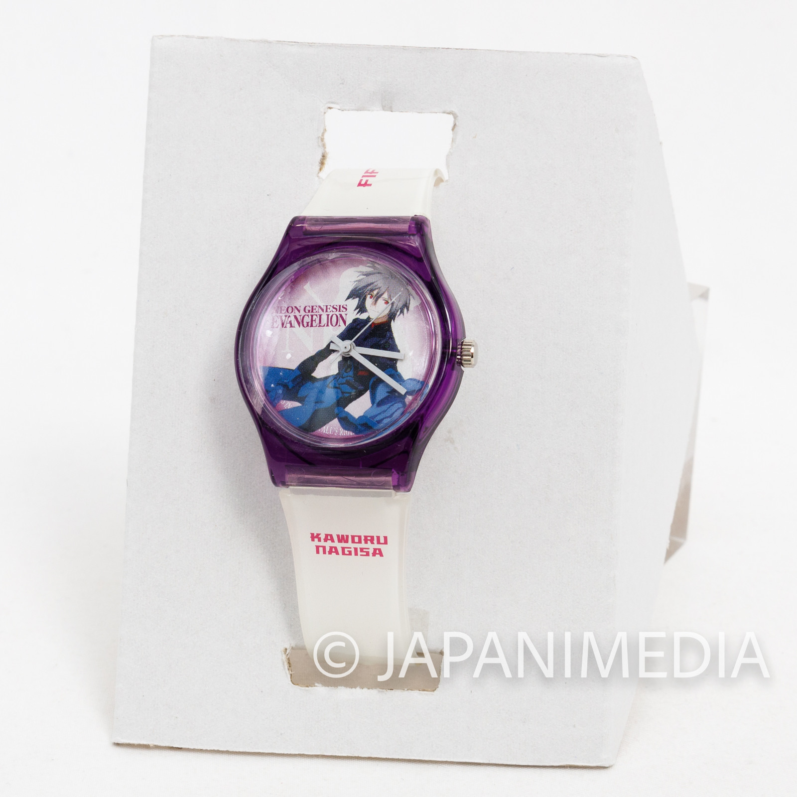 Retro RARE! Evangelion Kaworu Nagisa Toy Wrist Watch SEGA JAPAN