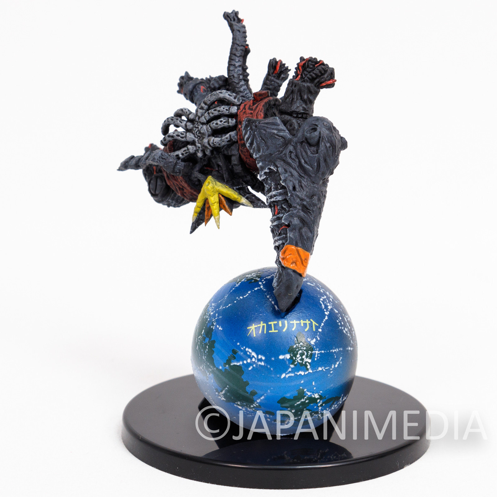 GunBuster Aim for The Top! Last Episode Return to Earth Figure (Color ver.) JAPAN