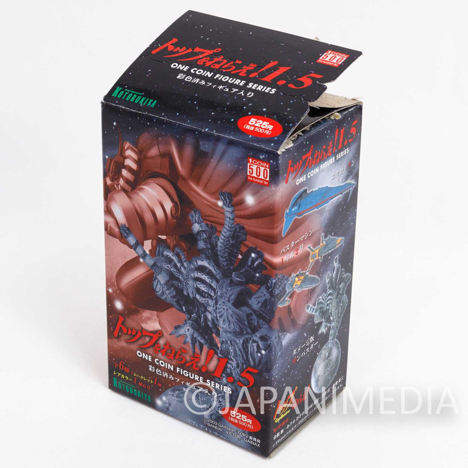 GunBuster Aim for The Top! Last Episode Return to Earth Figure (Color ver.) JAPAN Japanimedia Store
