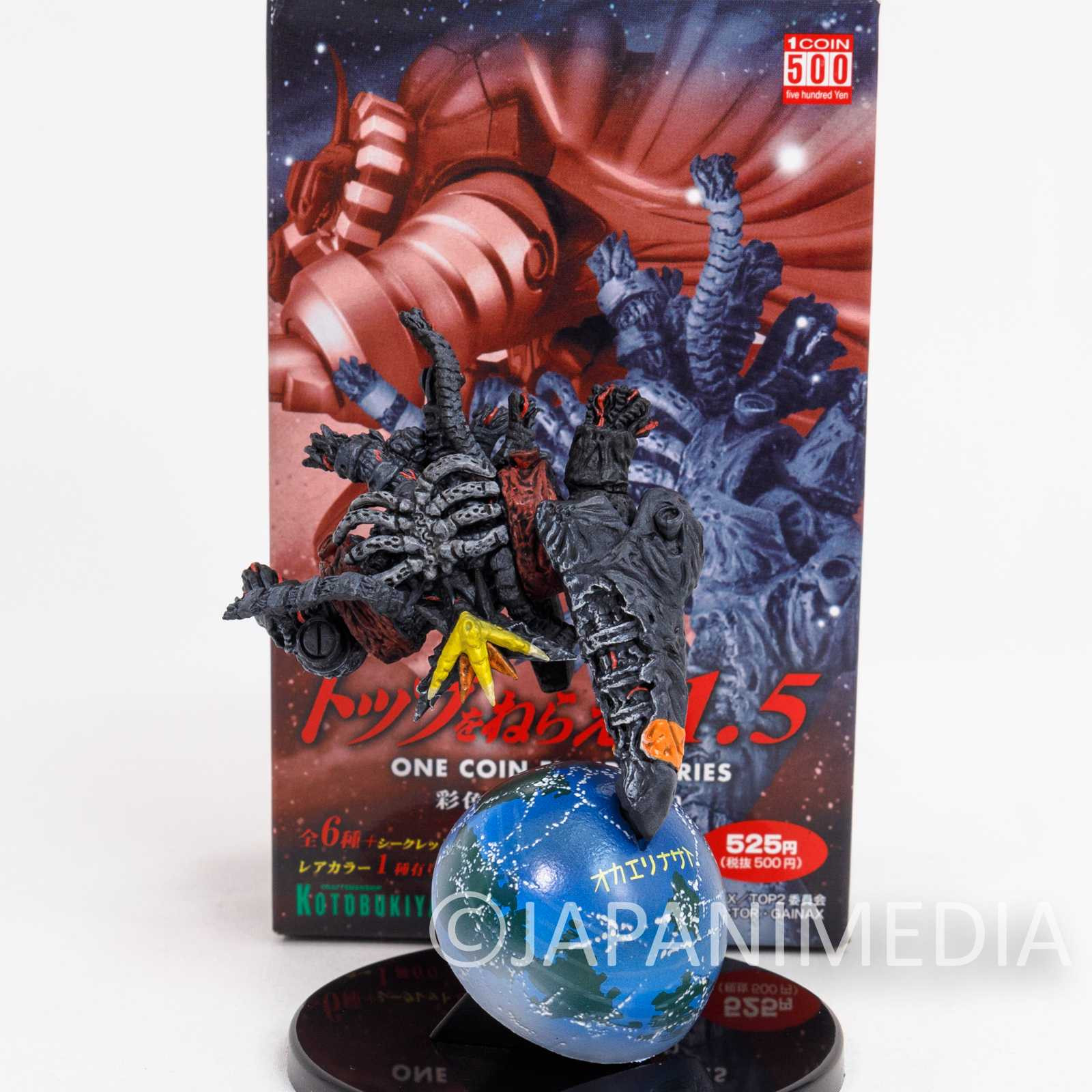 GunBuster Aim for The Top! Last Episode Return to Earth Figure (Color ver.) JAPAN Japanimedia Store