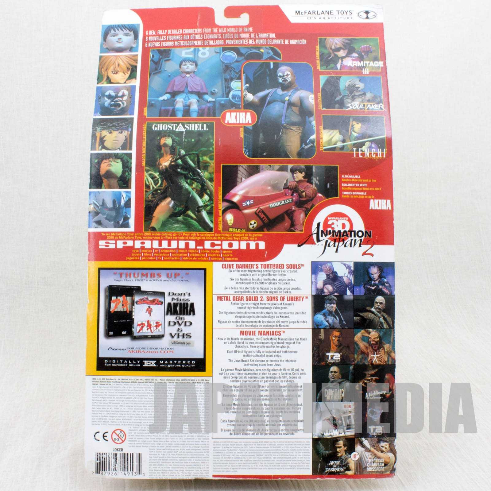 AKIRA Joker Clown Bike Gang Leader Figure Otomo Katsuhiro JAPAN ANIME MANGA