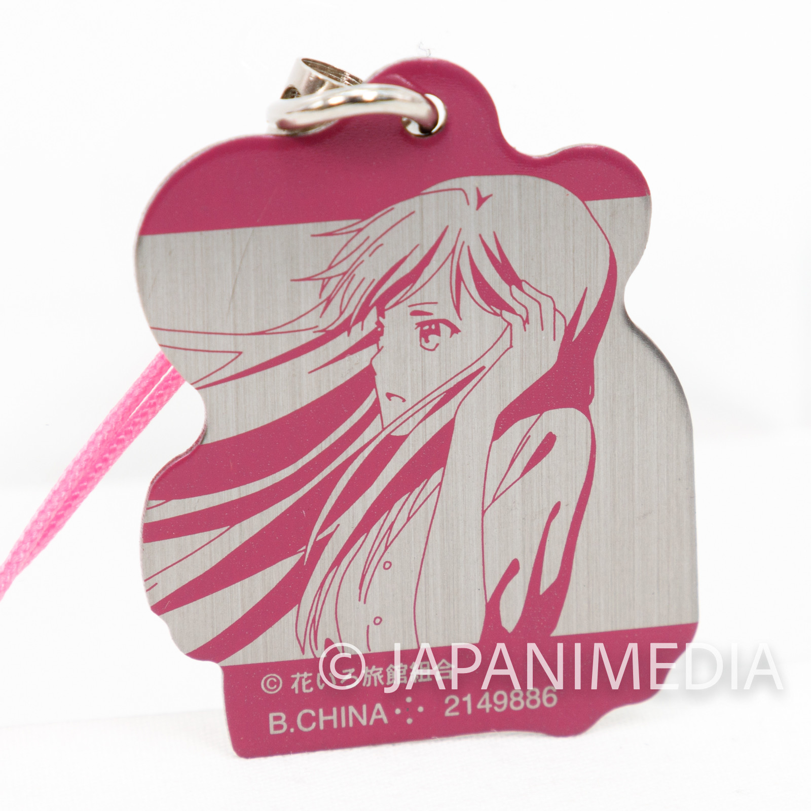 Hanasaku Iroha Metal Charm Strap 4pc Set School Uniform Minko Ohana Nako Yuina