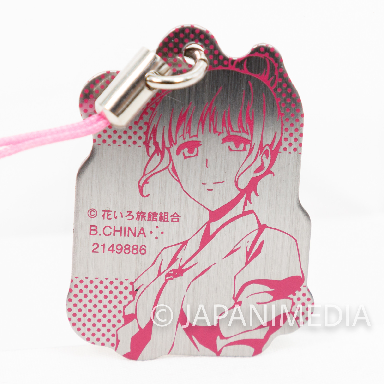 Hanasaku Iroha Metal Charm Strap 4pc Set School Uniform Minko Ohana Nako Yuina