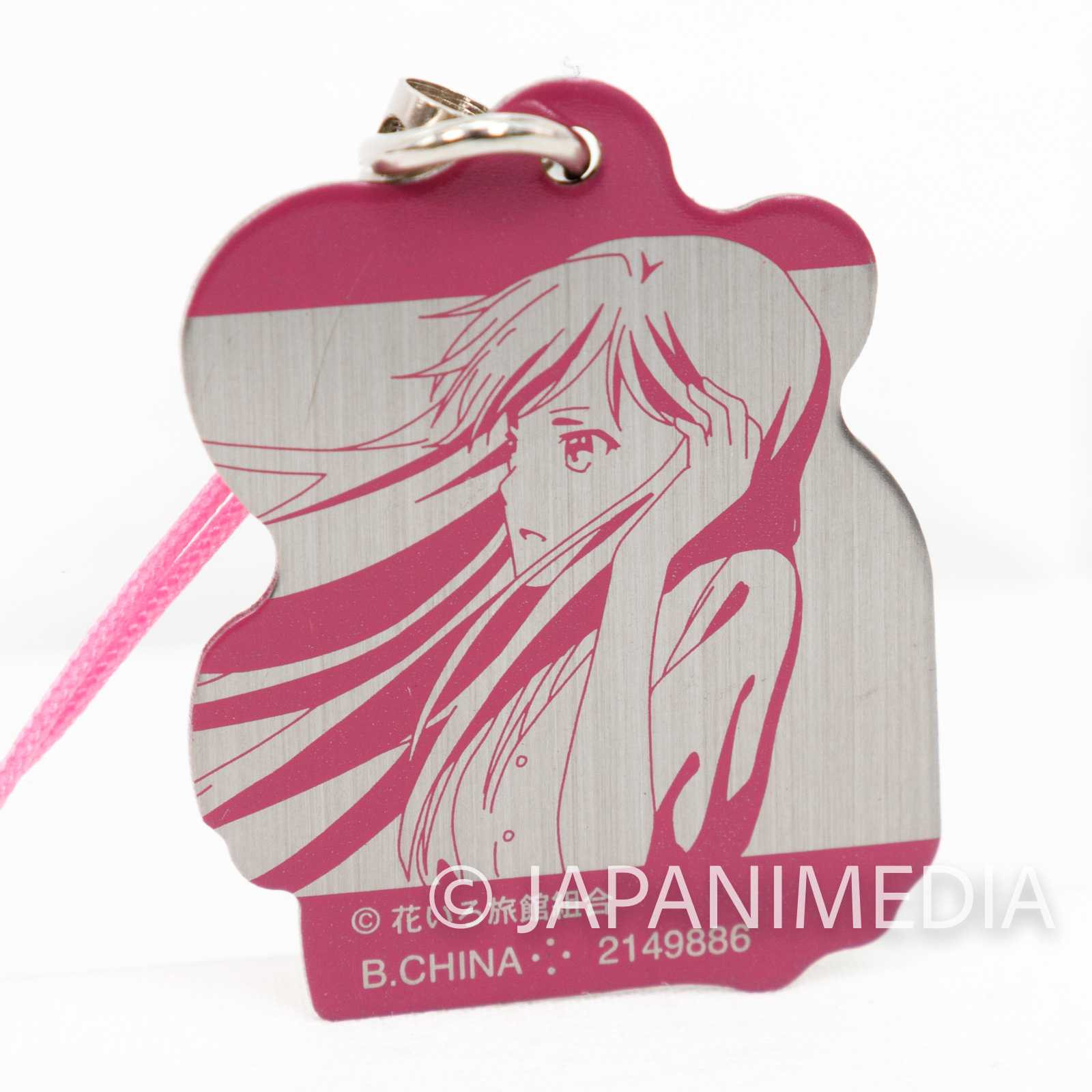 Hanasaku Iroha Metal Charm Strap 4pc Set School Uniform Minko Ohana Nako Yuina Japanimedia Store