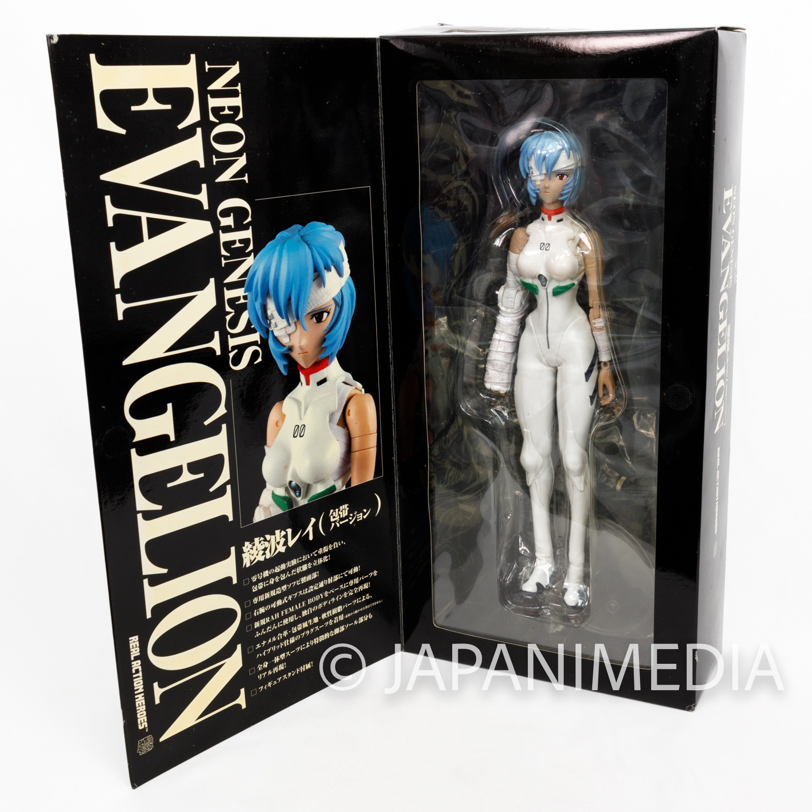 Evangelion Bandage Rei Ayanami Plug Suit Figure RAH Medicom Toy