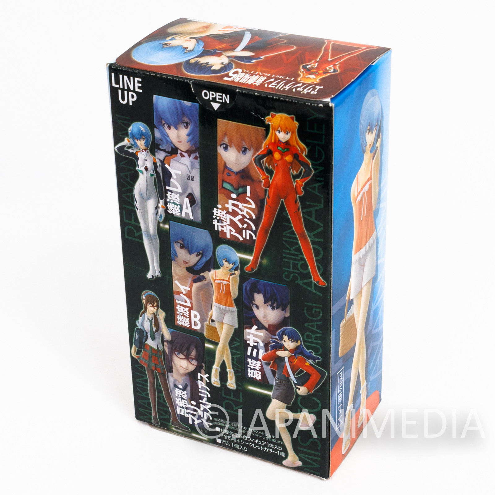 Evangelion: 2.0 Asuka Langley Plug Suit Portraits Figure Series 5 BANDAI JAPAN