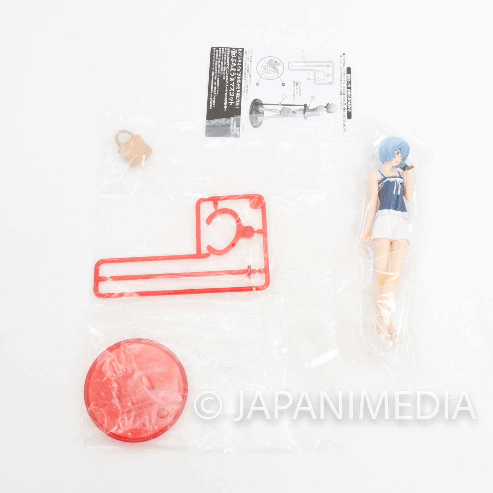 Evangelion: 2.0 Rei Ayanami Casual Clothes #2 Portraits Figure Series 5 BANDAI JAPAN