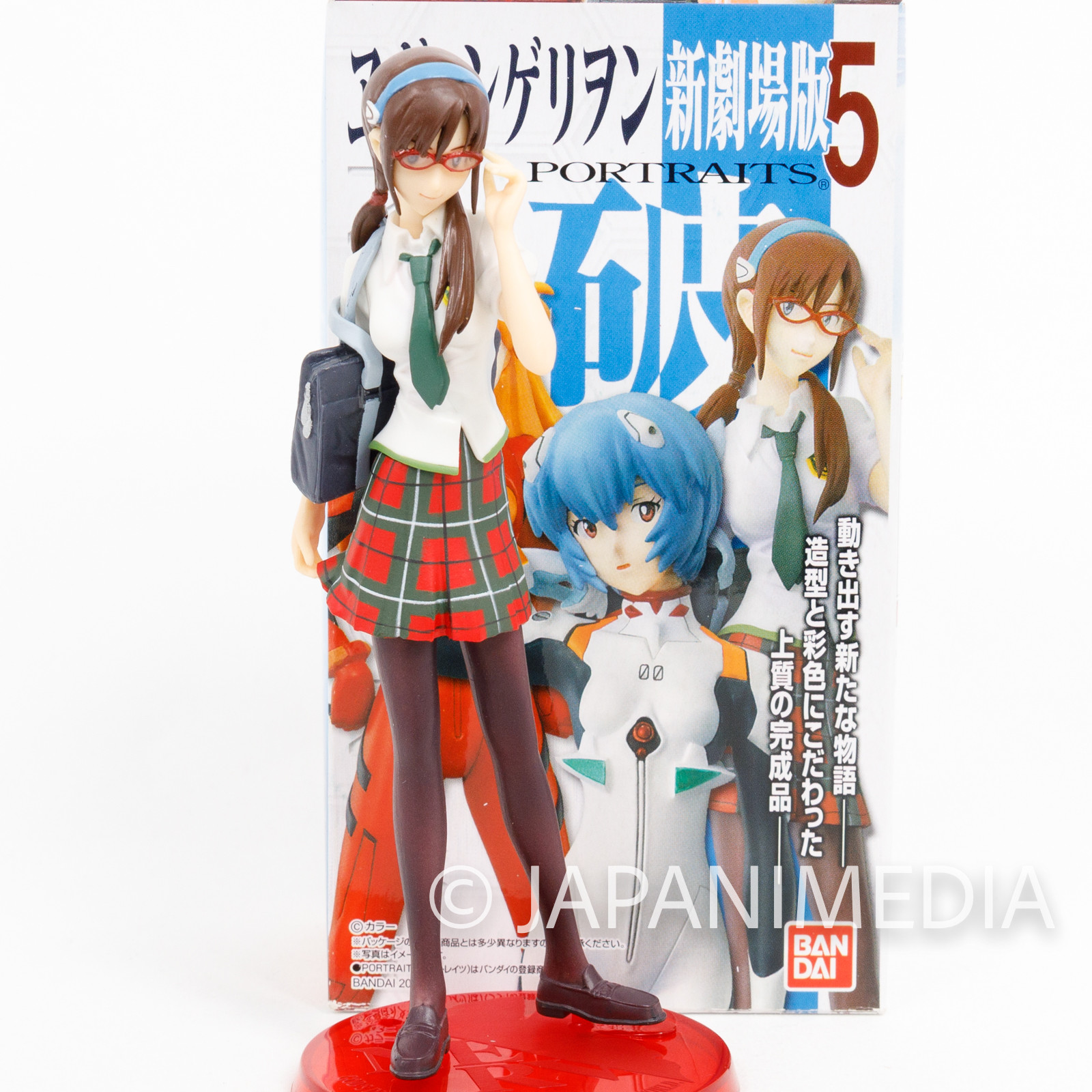 Evangelion: 2.0 Mari Illustrious School Uniform Portraits Figure