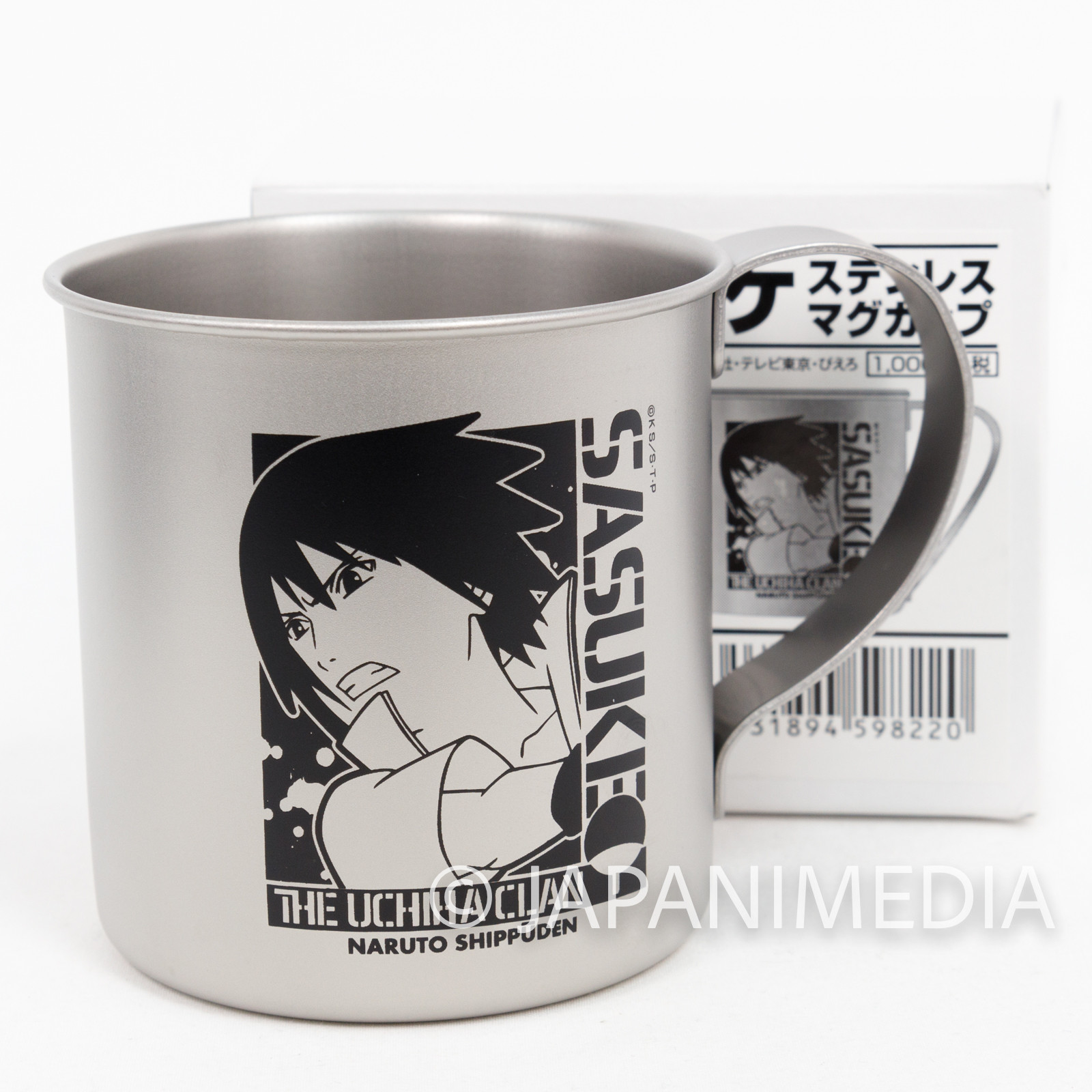 Naruto Shippuden Sasuke Stainless Mug JAPAN ANIME MANGA SHONEN JUMP