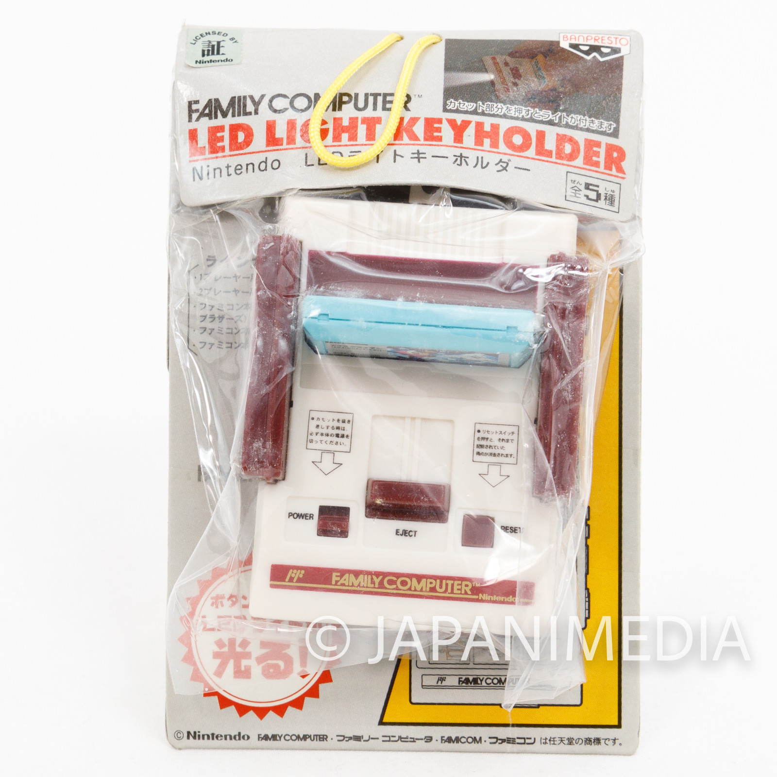 Nintendo Family Computer Ice Climber Cassette LED Light Figure Key Chain Famicom NES