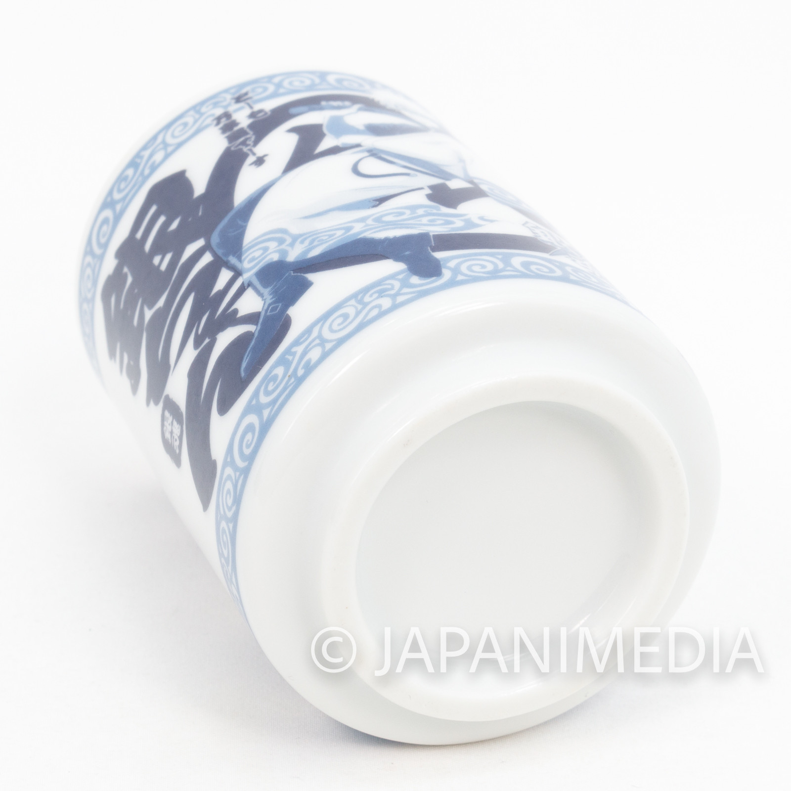 Gintama Gintoki Sakata Yorozuya Gin-chan Yunomi Japanease Tea Cup