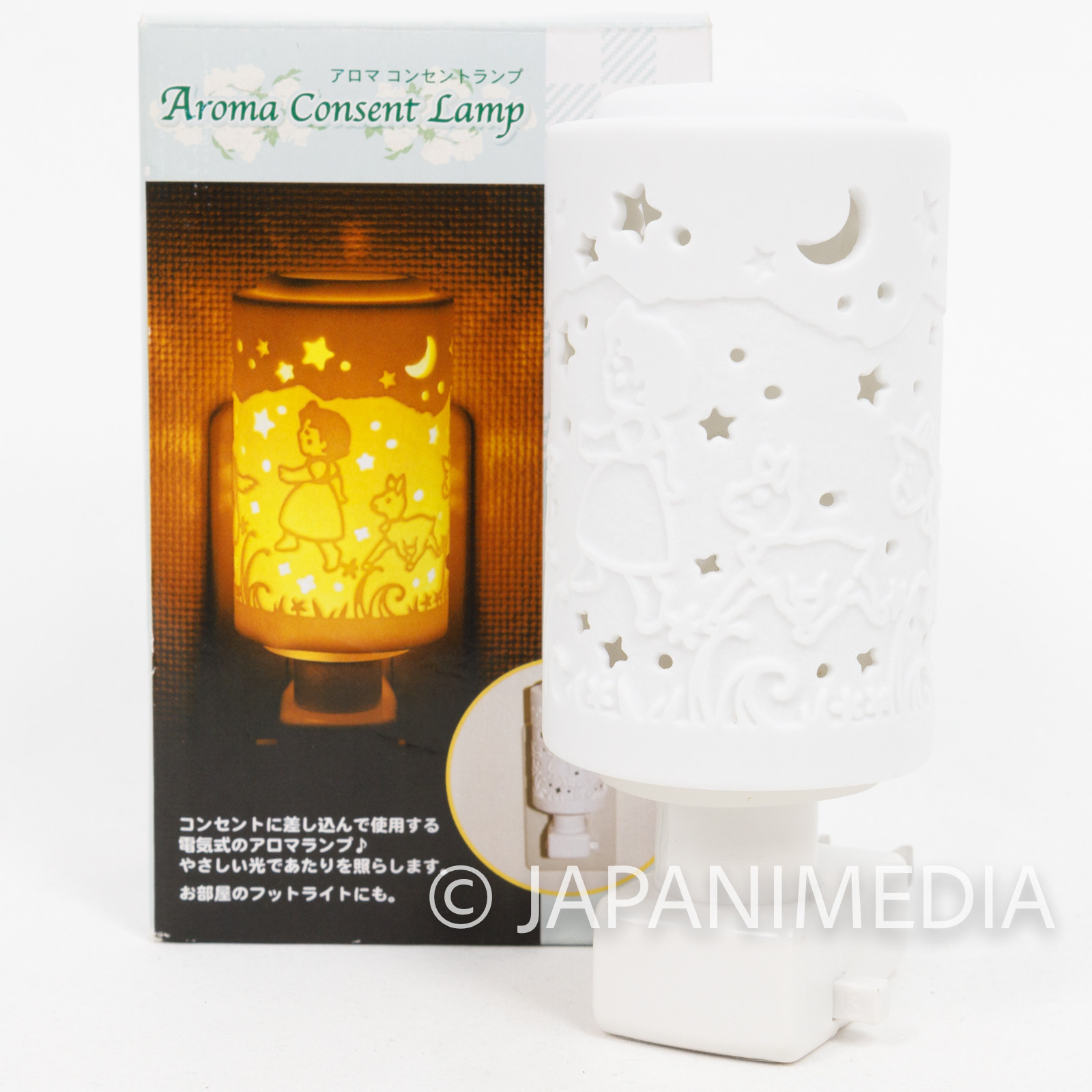 Heidi Girl of the Alps Aroma Consent Lamp JAPAN ANIME HAYAO MIYAZAKI