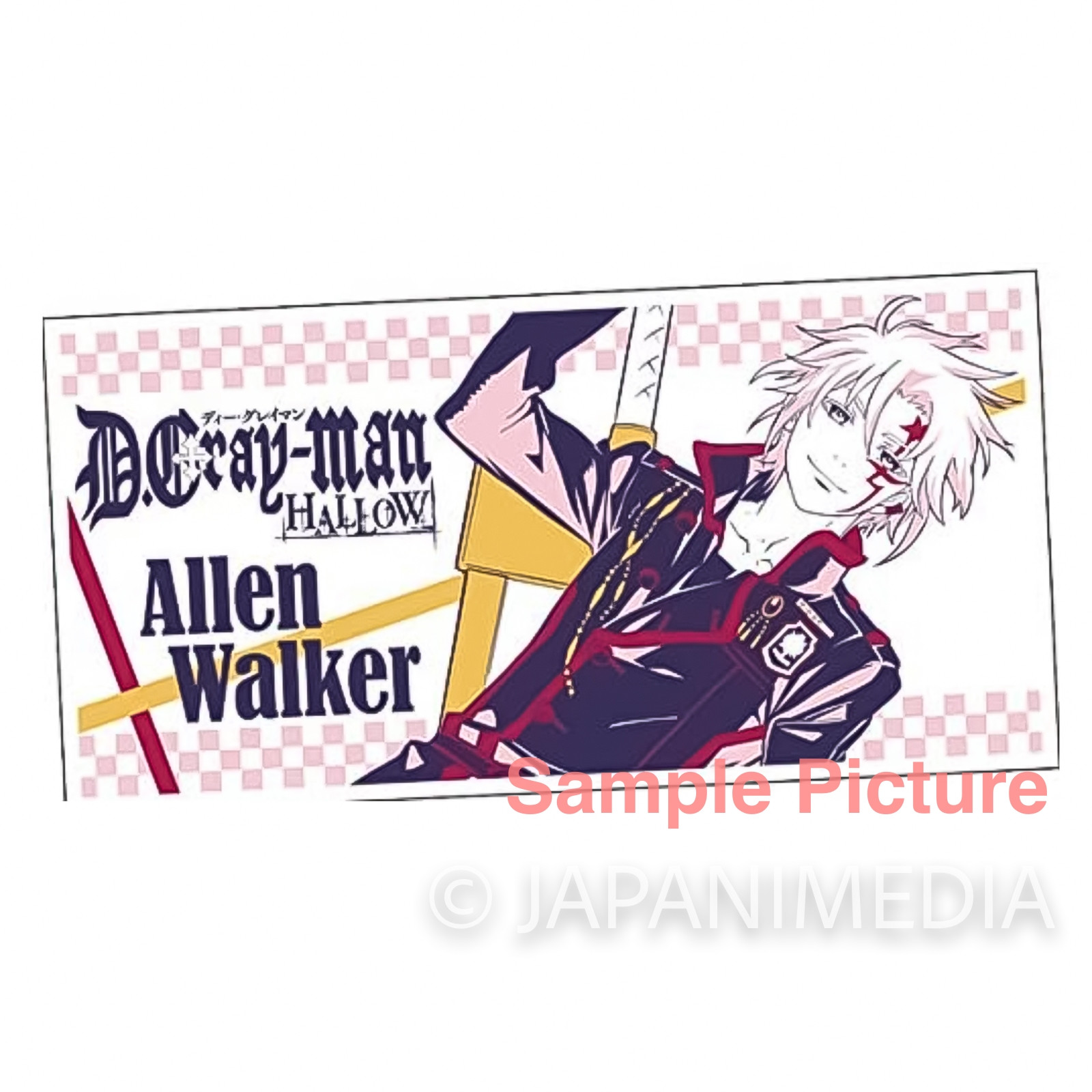 RARE! D.Gray-man HALLOW Allen Walker Bath Towel 60x120cm FuRyu JAPAN ANIME