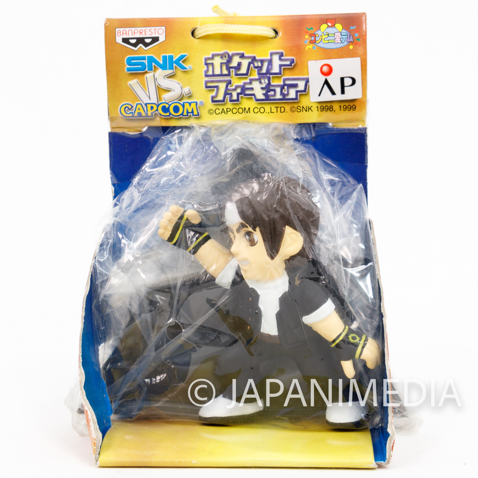 The King of Fighters Kyo Kusanagi Capcom vs SNK Pocket Figure Banpresto JAPAN GAME