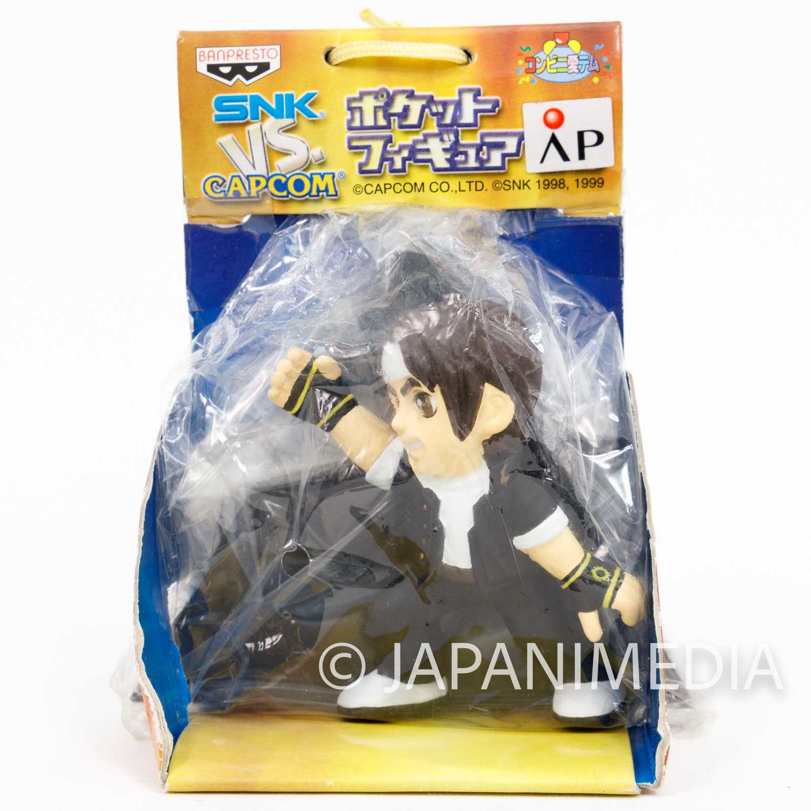 The King of Fighters Kyo Kusanagi Capcom vs SNK Pocket Figure Banpresto JAPAN GAME Japanimedia Store