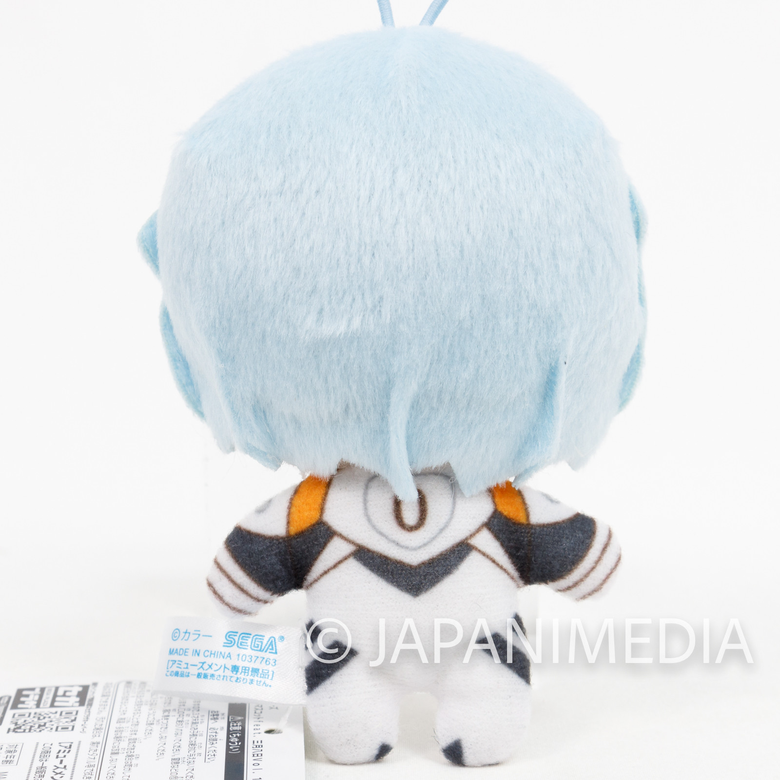 Evangelion Rei Ayanami Plug Suit Mini Plush Doll SEGA JAPAN ANIME