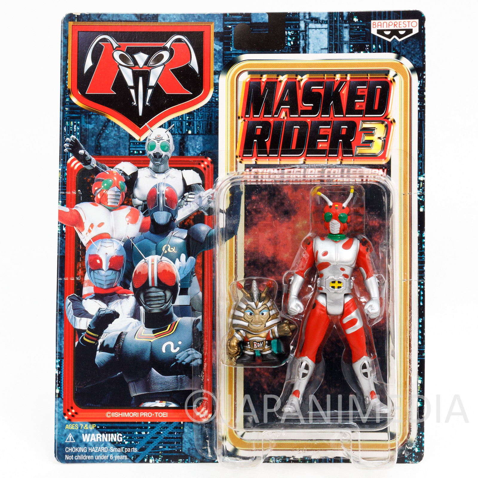 Kamen Rider ZX Action Figure Collection JAPAN TOKUSATSU