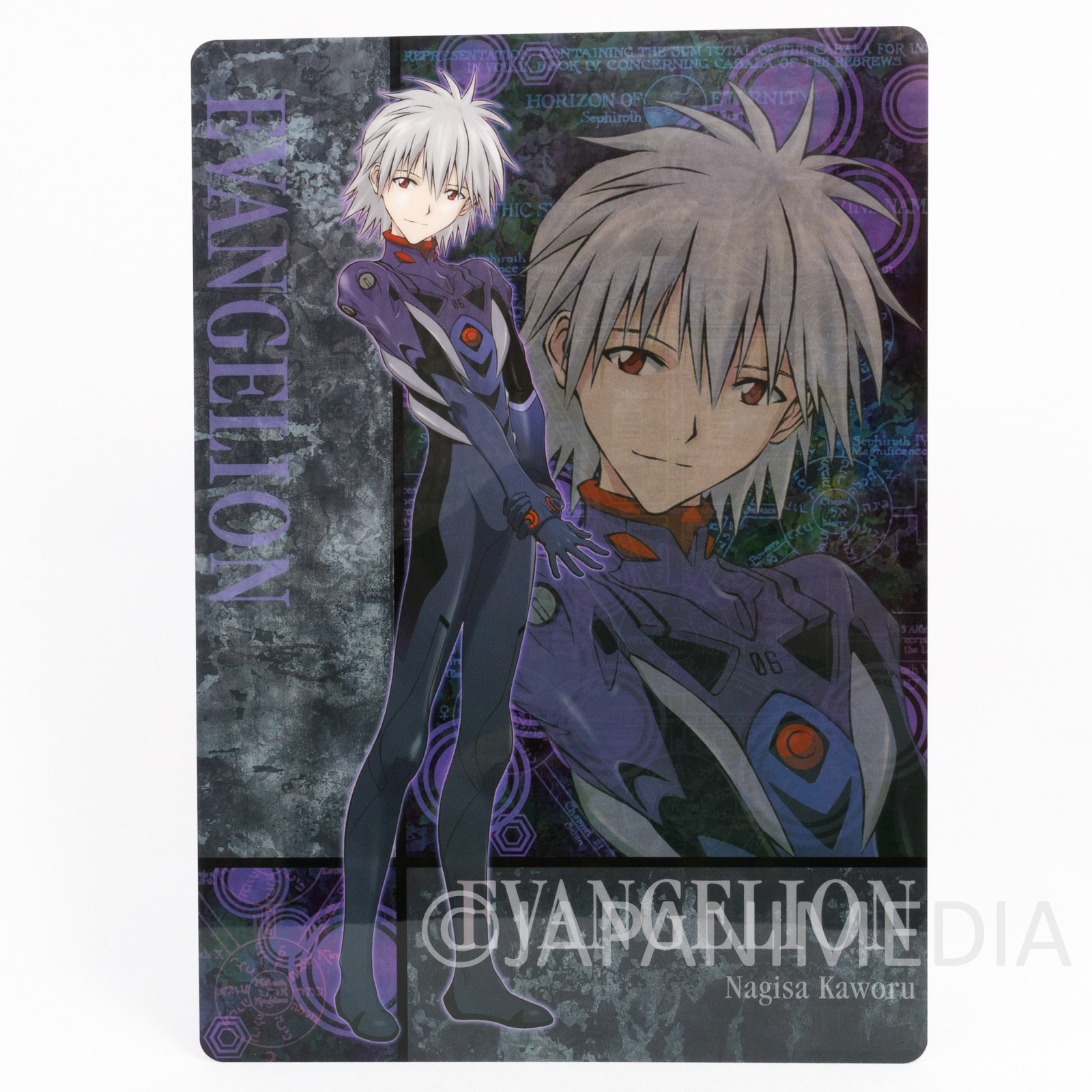 Evangelion Kaworu Nagisa Plug Suit Plastic Pencil Board Pad Shitajiki