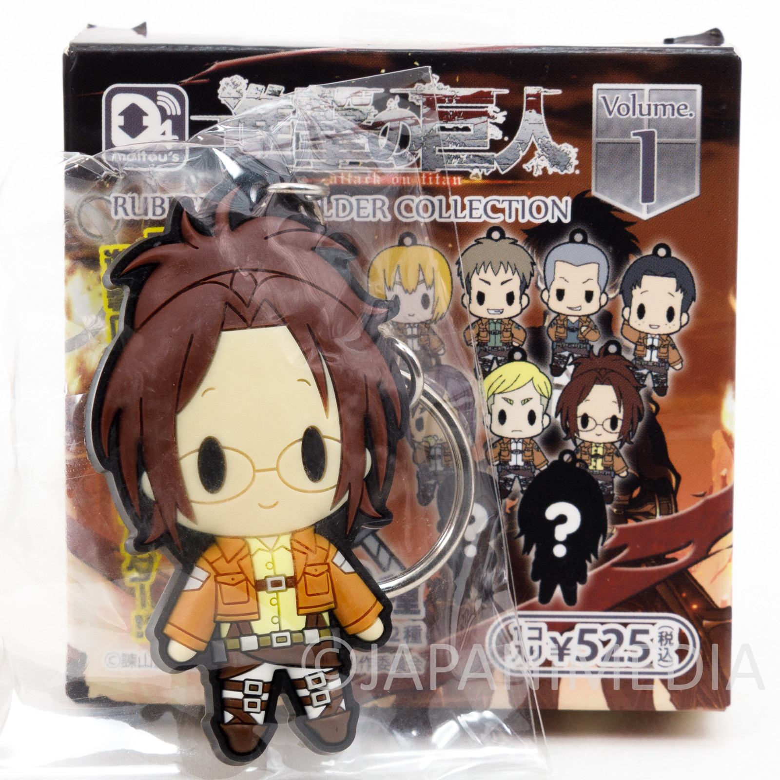 Attack on Titan Zoe Hange Rubber Mascot Keychain JAPAN ANIME