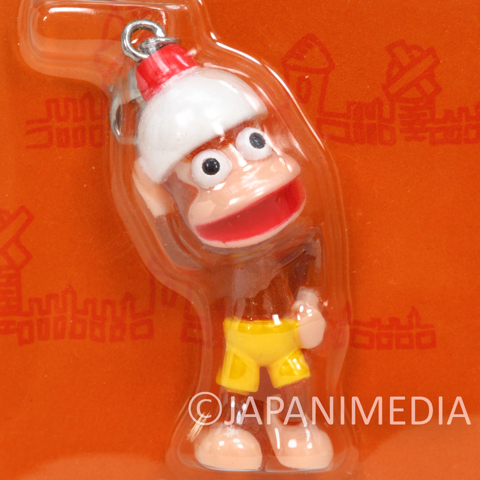 Mcdonald's Playstation Character Strap Parappa the 