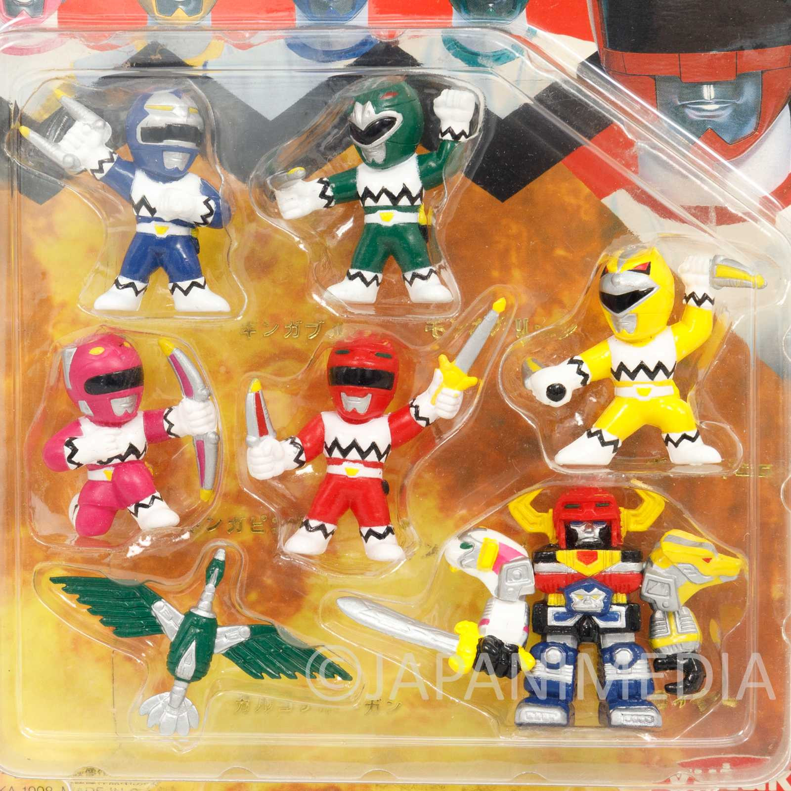 Seijuu Sentai Gingaman Pocket Heroes Figure Set JAPAN ANIME MANGA TOKUSATSU Japanimedia Store
