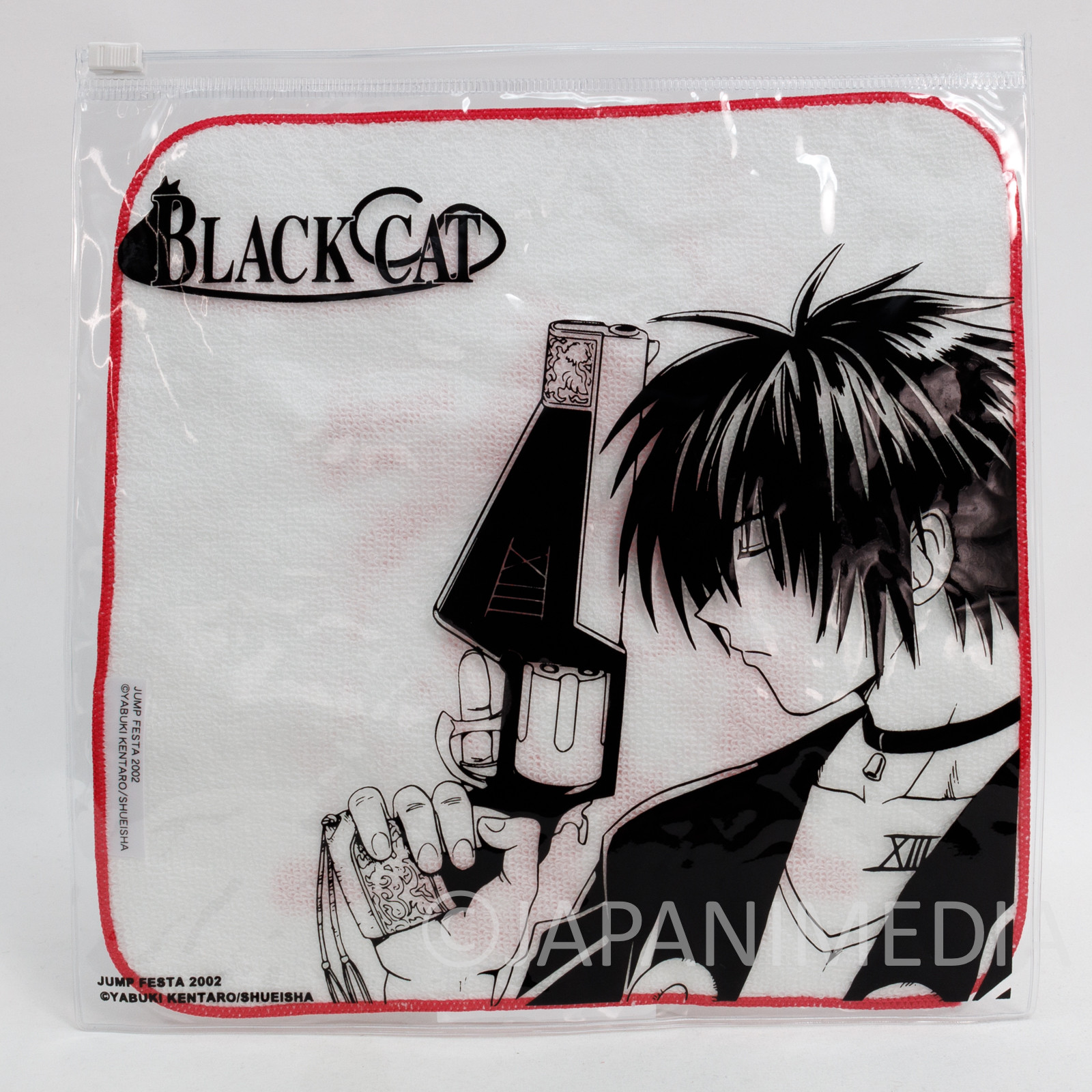 Black Cat Train Eve Sven Hand Towel 8x8inch Jump Festa 2002 JAPAN