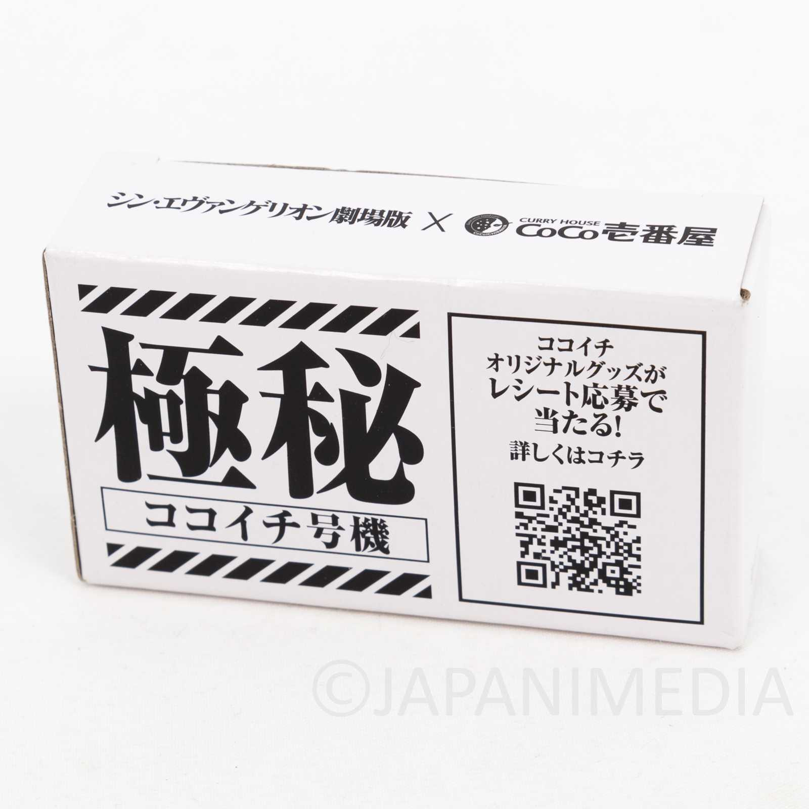 Evangelion x Kokoichi Delivery Bike Figure EVA-02 JAPAN ANIME Japanimedia Store