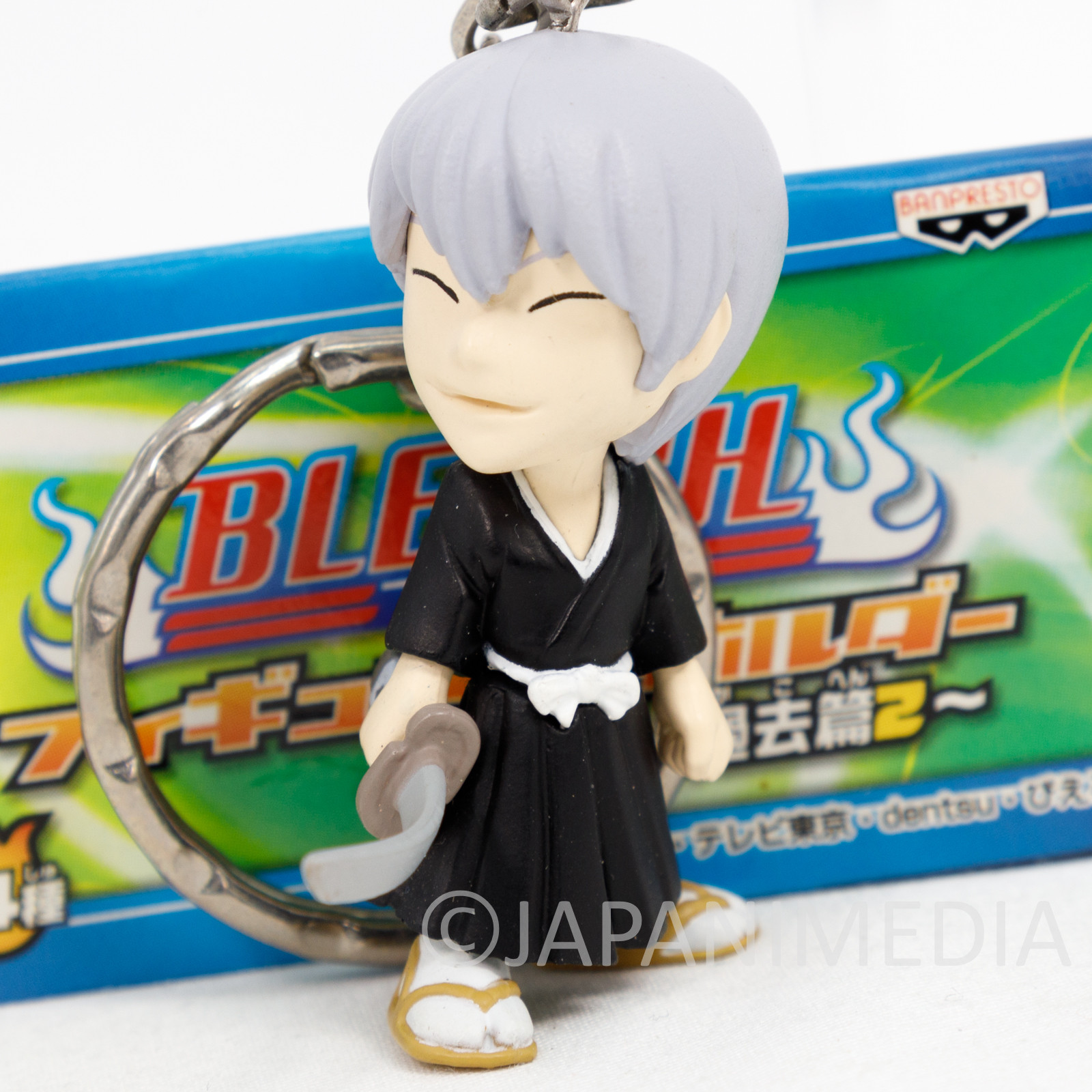 Bleach Gin Ichimaru Figure Keychain Banpresto JAPAN ANIME SHONEN JUMP