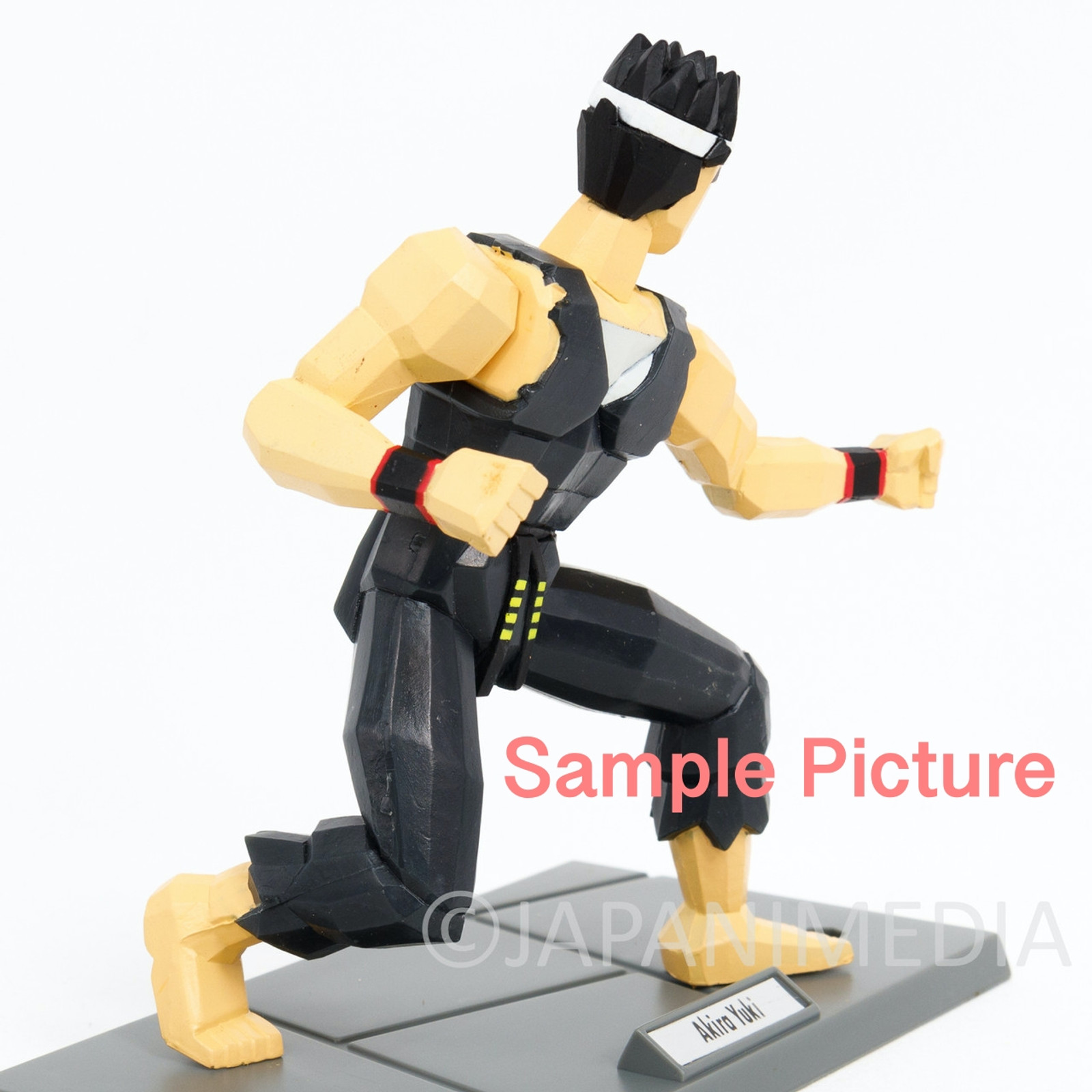 Retro! Virtua Fighter Akira Yuki Collection Figure SEGA 1995 JAPAN