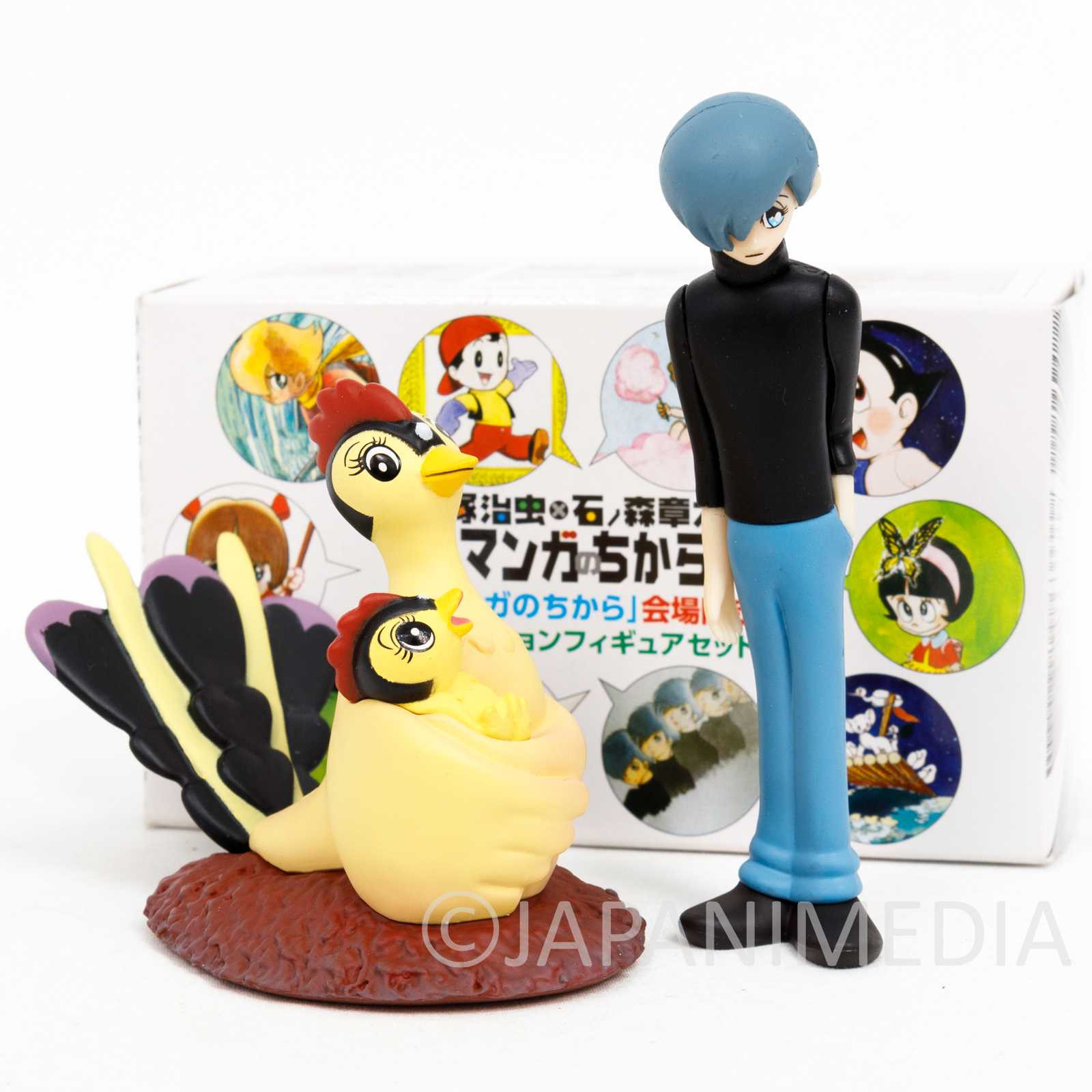 Tezuka Osamu x Shotaro Ishinomori Collection Figure Phoenix Hinotori & Jun Japanimedia Store FRONT Tezuka Osamu x Shotaro Ishinomori Collection Figure Phoenix Hinotori & Jun Japanimedia Store FRONT