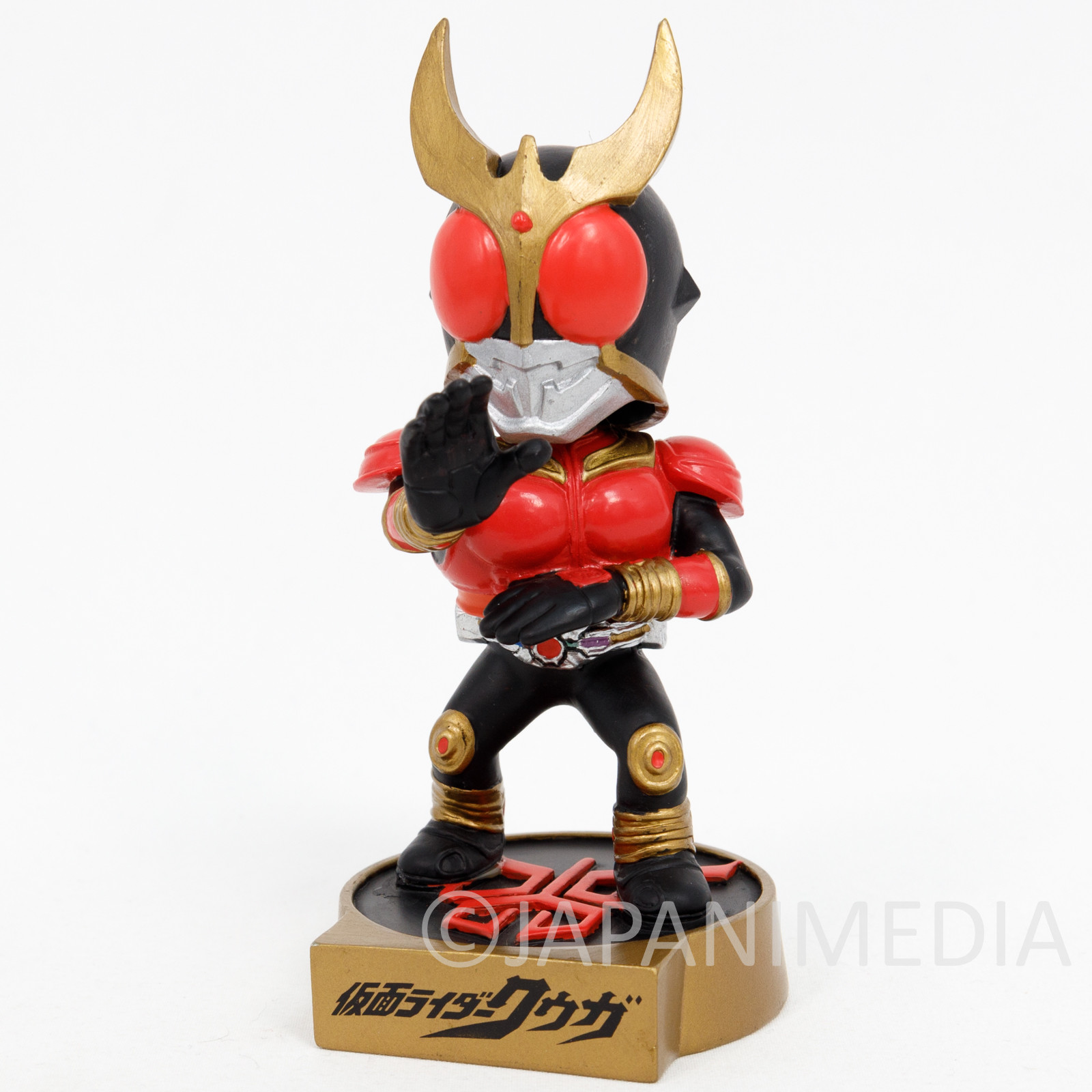 kamen rider kuuga watch kiss