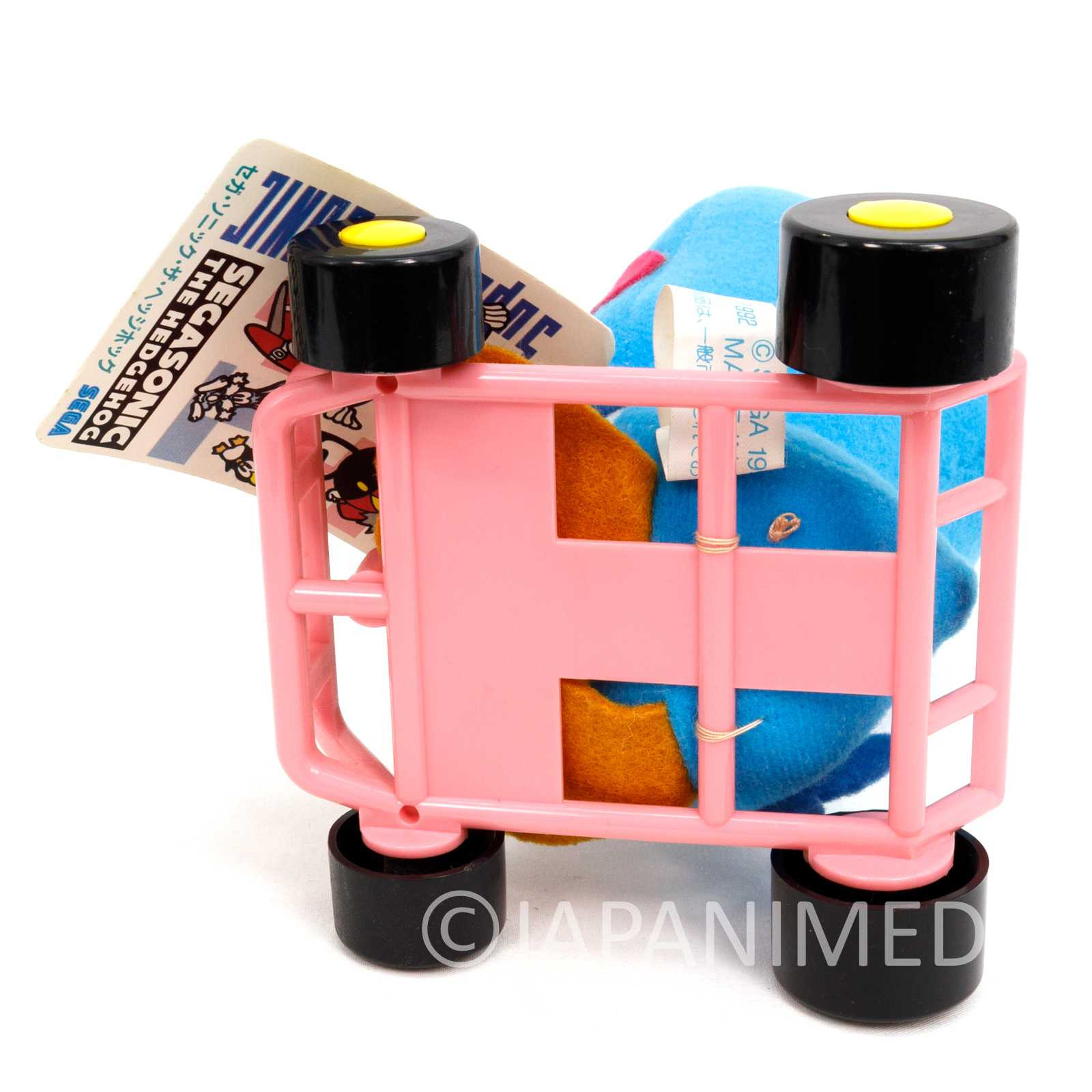 Retro RARE! Sonic The Hedgehog Flicky on Cart Plush Doll SEGA JAPAN Japanimedia Store 7