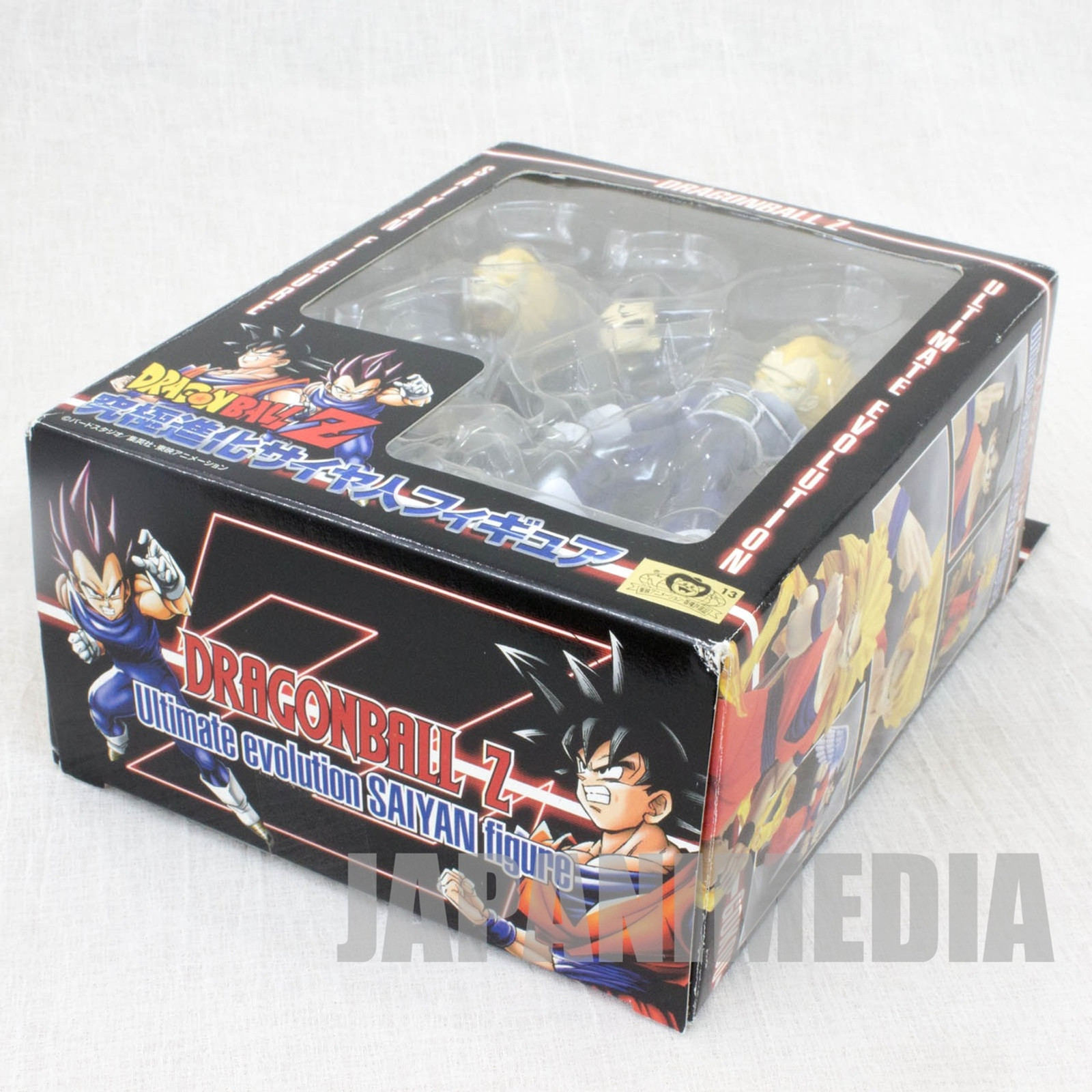 Dragon Ball Z Vegeta Ultimate Evolution Saiyan Figure Unifive JAPAN ANIME MANGA