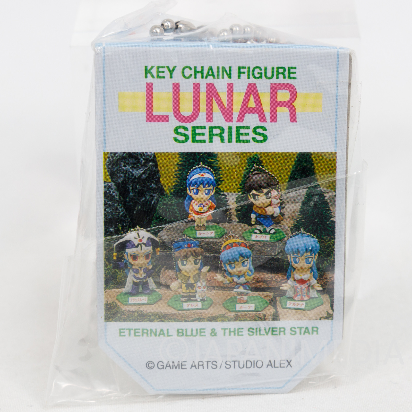 RARE!! LUNAR Series Character Figure Ballchain Alex Noa JAPAN SEGA GAME