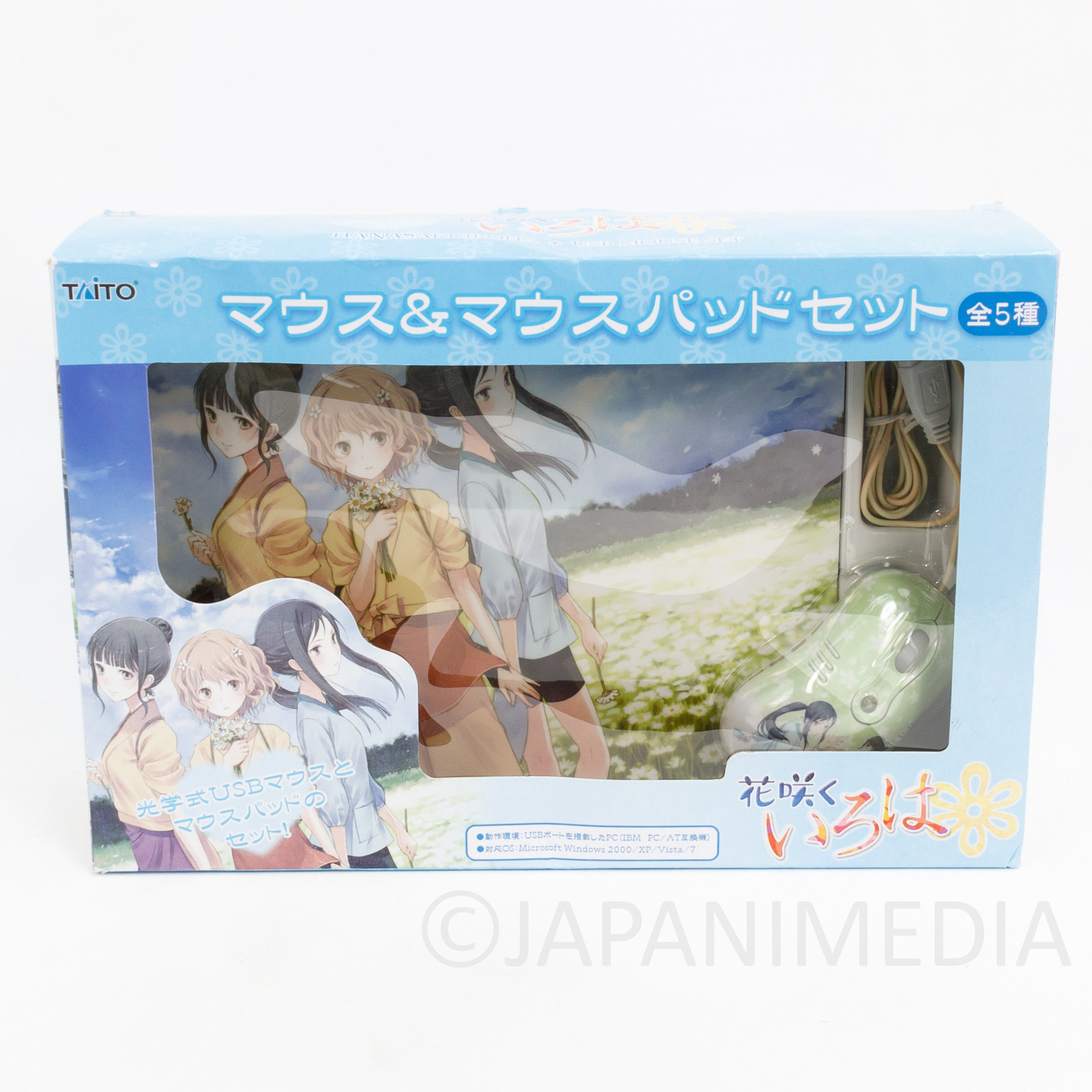 Hanasaku Iroha USB Mouse & Mouse Pad Set Minko Ohana Nako Taito ANIME