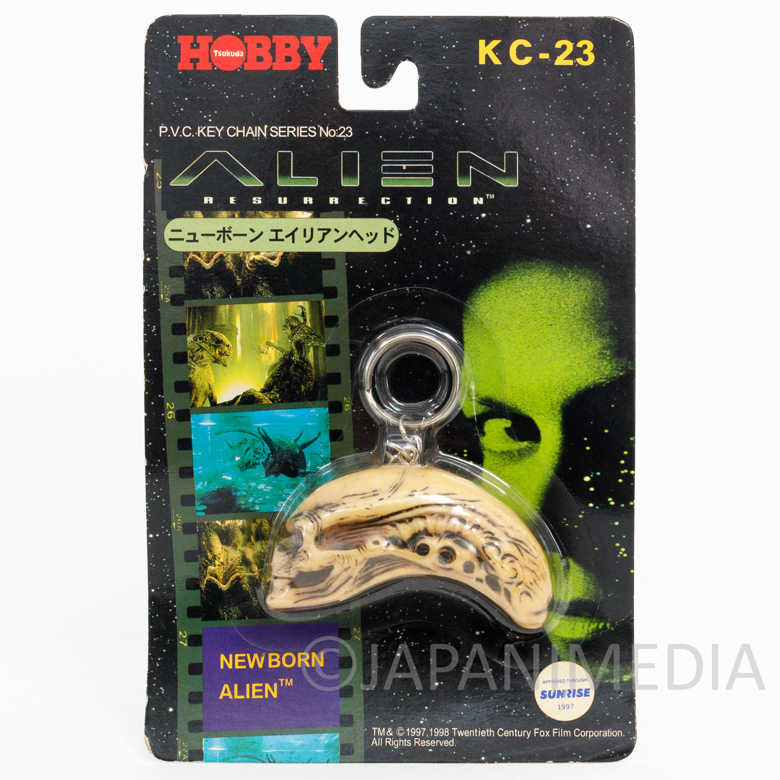 ALIEN Resurrection New Born Alien Head Figure Key Chain Tsukuda