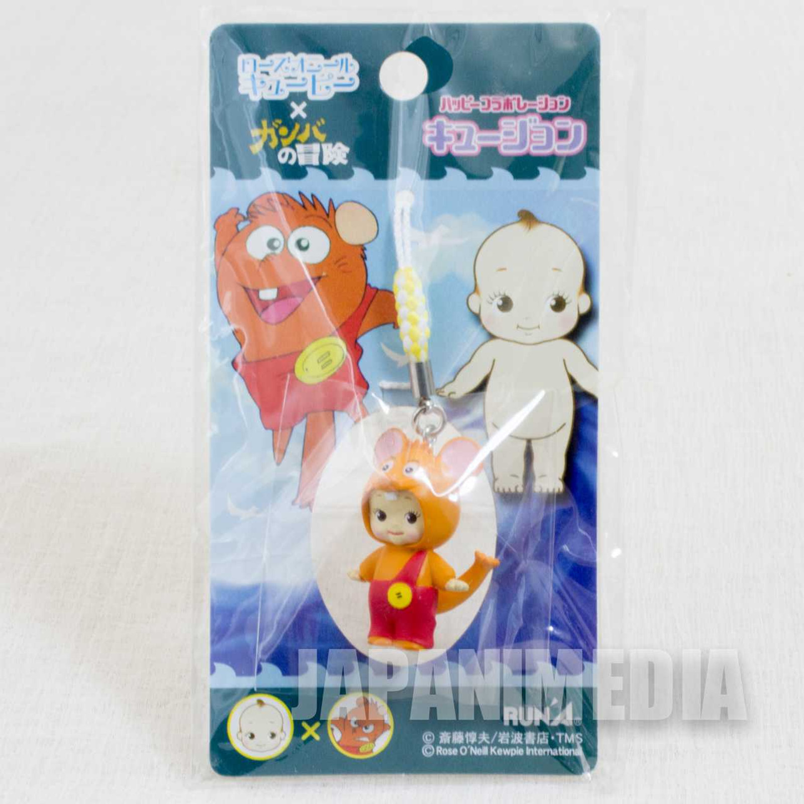 Gamba no Boken Rose O'neill Kewpie Kewsion Figure Strap JAPAN ANIME