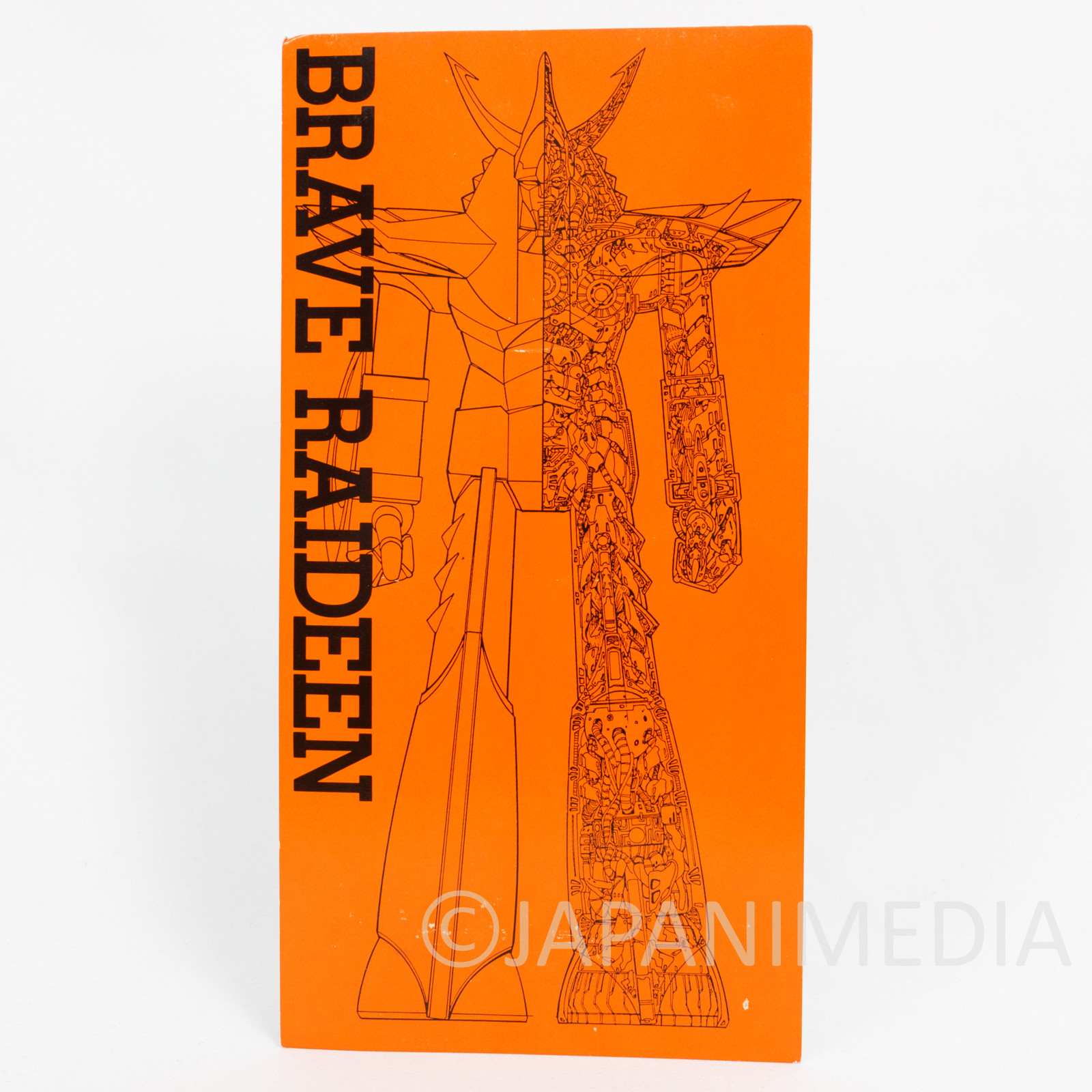 Rydeen the Brave Soft Vinyl Figure 9" Super Robot Wars JAPAN ANIME