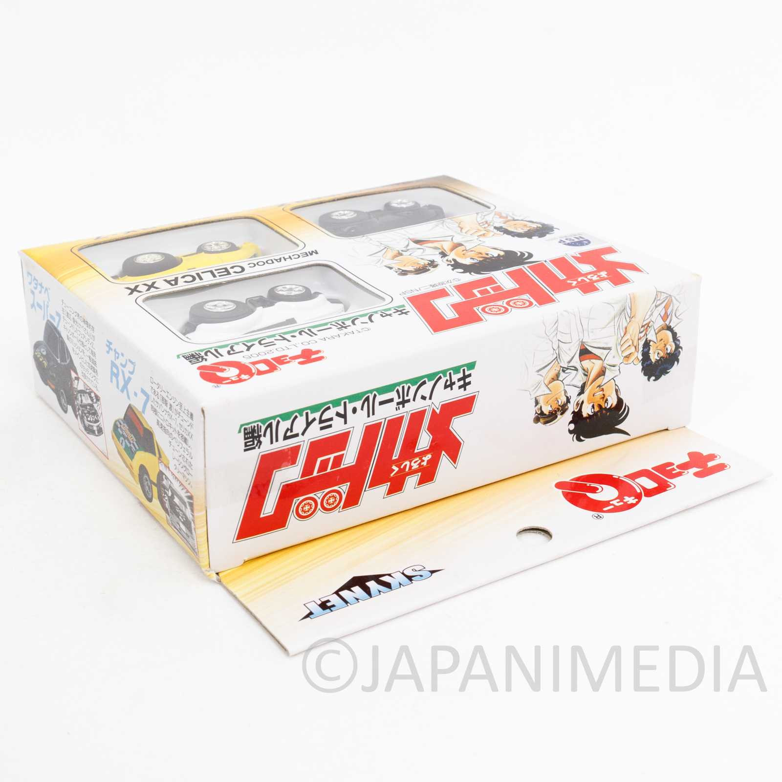Yoroshiku Mechadoc Choro Q Pull-back Car 3pc Set CELICA XX SUPER Z RX-7 Japanimedia Store