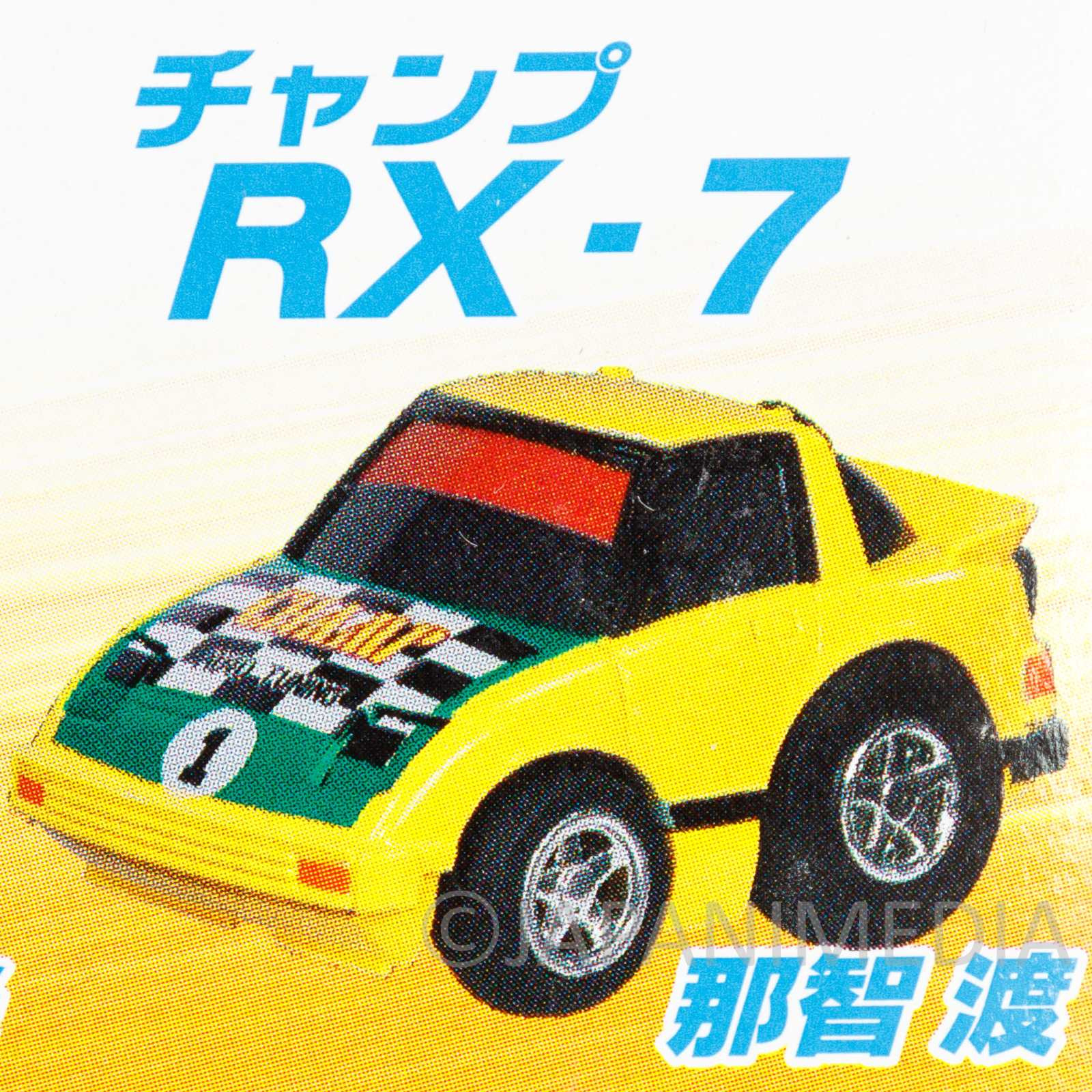 Yoroshiku Mechadoc Choro Q Pull-back Car 3pc Set CELICA XX SUPER Z RX-7 Japanimedia Store